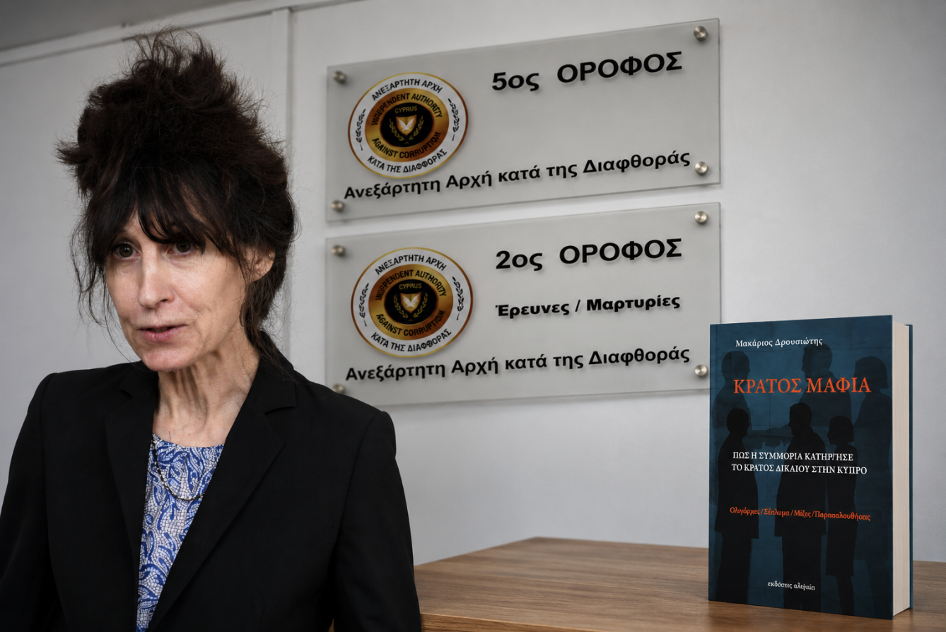 &Alpha;&rho;&chi;ή &kappa;&alpha;&tau;ά &tau;&eta;&sigmaf; &Delta;&iota;&alpha;&phi;&theta;&omicron;&rho;ά&sigmaf;: &Gamma;&iota;&alpha;&tau;ί &alpha;&pi;&omicron;&phi;&epsilon;ύ&gamma;&epsilon;&iota; &nu;&alpha; &alpha;&pi;&alpha;&nu;&tau;ή&sigma;&epsilon;&iota; &gamma;&iota;&alpha; &tau;&omicron;&nu; &delta;&iota;&omicron;&rho;&iota;&sigma;&mu;ό &tau;&eta;&sigmaf; &Alpha;&upsilon;&sigma;&tau;&rho;&alpha;&lambda;ή&sigmaf;;