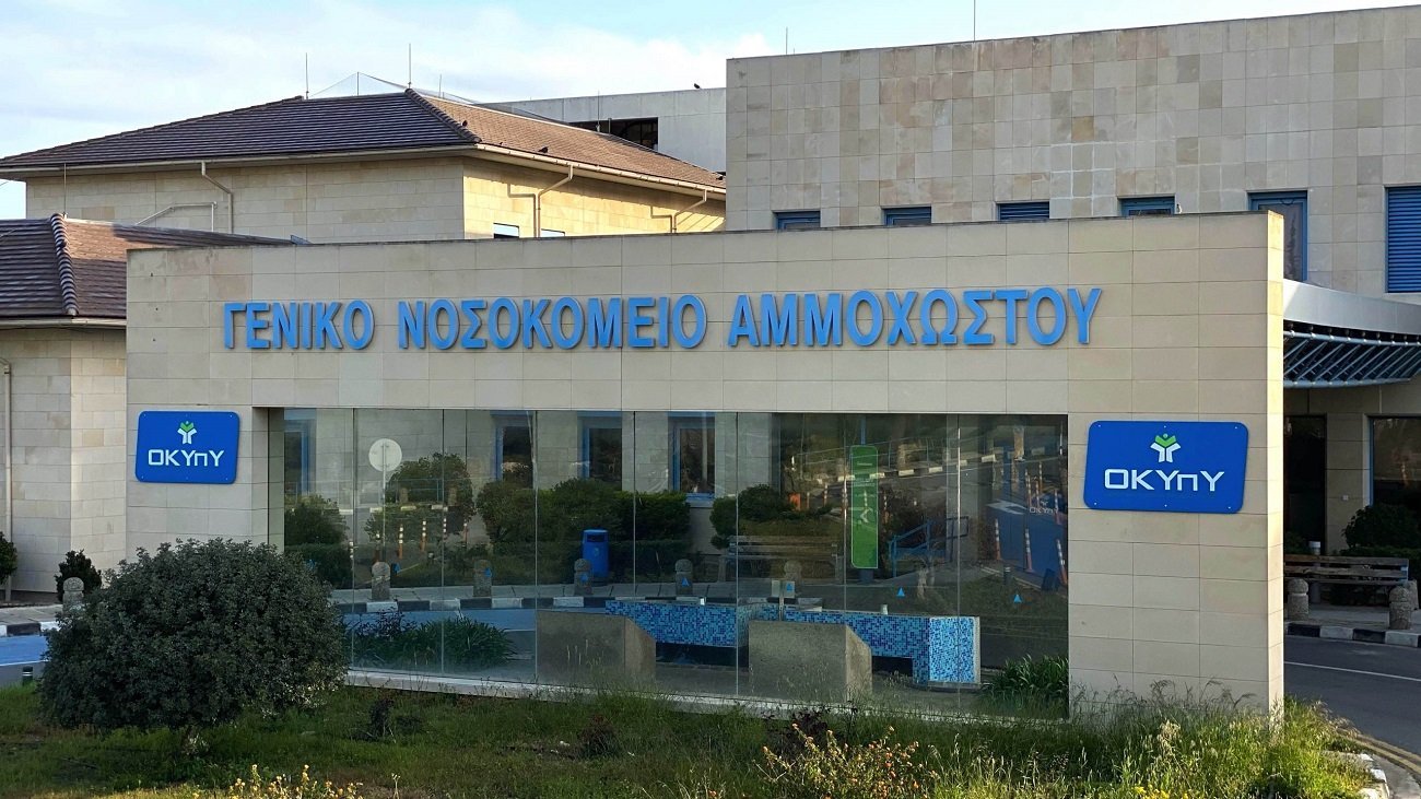 &Gamma;&iota;&alpha;&tau;ί &alpha;&pi;&omicron;&upsilon;&sigma;&iota;ά&zeta;&epsilon;&iota; &eta; &epsilon;&pi;&alpha;&rho;&chi;ί&alpha; &Alpha;&mu;&mu;&omicron;&chi;ώ&sigma;&tau;&omicron;&upsilon; &alpha;&pi;ό &tau;&iota;&sigmaf; &epsilon;&xi;&alpha;&gamma;&gamma;&epsilon;&lambda;ί&epsilon;&sigmaf; &gamma;&iota;&alpha; &tau;&eta;&nu; &Upsilon;&gamma;&epsilon;ί&alpha;;