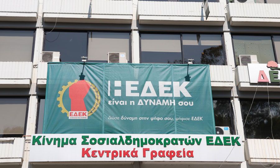 &Epsilon;&Delta;&Epsilon;&Kappa;: &Delta;&epsilon;&nu; &theta;&alpha; &alpha;&pi;&omicron;&delta;&epsilon;&chi;&theta;&epsilon;ί &lambda;ύ&sigma;&eta; &pi;&omicron;&upsilon; &laquo;&kappa;&alpha;&tau;&alpha;&rho;&gamma;&epsilon;ί&raquo; &tau;&eta;&nu; &Kappa;&upsilon;&pi;&rho;&iota;&alpha;&kappa;ή &Delta;&eta;&mu;&omicron;&kappa;&rho;&alpha;&tau;ί&alpha;