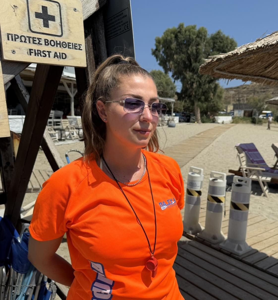 &Nu;&alpha;&upsilon;&alpha;&gamma;&omicron;&sigma;ώ&sigma;&tau;&rho;&iota;&alpha; έ&sigma;&omega;&sigma;&epsilon; &pi;&alpha;&tau;έ&rho;&alpha; &kappa;&alpha;&iota; &tau;&alpha; 4 &pi;&alpha;&iota;&delta;&iota;ά &tau;&omicron;&upsilon; &sigma;&tau;&eta;&nu; &pi;&alpha;&rho;&alpha;&lambda;ί&alpha; &Beta;ά&rho;&eta; &tau;&eta;&sigmaf; &Sigma;ύ&rho;&omicron;&upsilon;