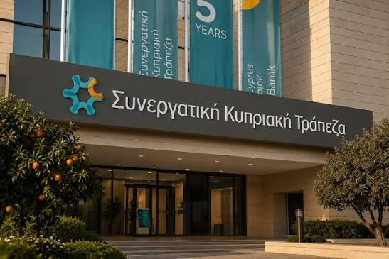 &Eta; &delta;&epsilon;ύ&tau;&epsilon;&rho;&eta; &epsilon;&upsilon;&kappa;&alpha;&iota;&rho;ί&alpha; &tau;&eta;&sigmaf; &Sigma;&upsilon;&nu;&epsilon;&rho;&gamma;&alpha;&tau;&iota;&kappa;ή&sigmaf;