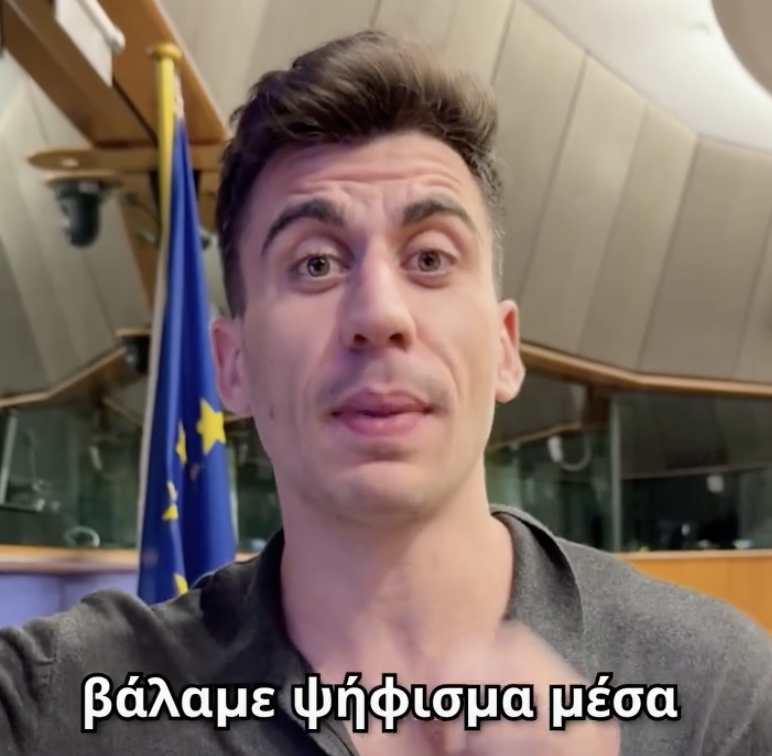 &Mu;&epsilon; &chi;&iota;&omicron;ύ&mu;&omicron;&rho; &kappa;&alpha;&iota;... TikTok ύ&phi;&omicron;&sigmaf; &omicron; &Phi;&epsilon;&iota;&delta;ί&alpha;&sigmaf; &epsilon;&xi;&eta;&gamma;&epsilon;ί &gamma;&iota;&alpha; &tau;&eta;&nu; &pi;&rho;ό&tau;&alpha;&sigma;&eta; &pi;&omicron;&upsilon; &pi;ά&epsilon;&iota; &gamma;&iota;&alpha; &psi;ή&phi;&iota;&sigma;&eta; &gamma;&iota;&alpha; &pi;&alpha;&rho;&alpha;ί&tau;&eta;&sigma;&eta; &Gamma;&epsilon;&nu;&iota;&kappa;&omicron;ύ &kappa;&alpha;&iota; &Beta;&omicron;&eta;&theta;&omicron;ύ &Gamma;. &Epsilon;&iota;&sigma;&alpha;&gamma;&gamma;&epsilon;&lambda;έ&alpha;