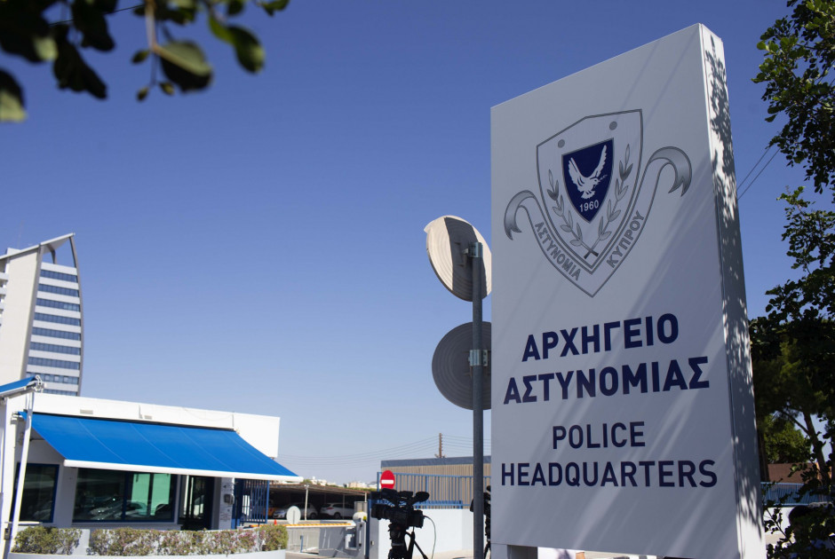 &Alpha;&nu;&alpha;&mu;έ&nu;&epsilon;&iota; &tau;&omicron;&nu; &epsilon;&pi;ί&sigma;&eta;&mu;&omicron; &delta;&iota;&omicron;&rho;&iota;&sigma;&mu;ό &alpha;&nu;&alpha;&kappa;&rho;&iota;&tau;ώ&nu; &gamma;&iota;&alpha; &tau;&omicron; &laquo;&Kappa;&rho;ά&tau;&omicron;&sigmaf; &Mu;&alpha;&phi;ί&alpha;&raquo; &eta; &Alpha;&sigma;&tau;&upsilon;&nu;&omicron;&mu;ί&alpha;