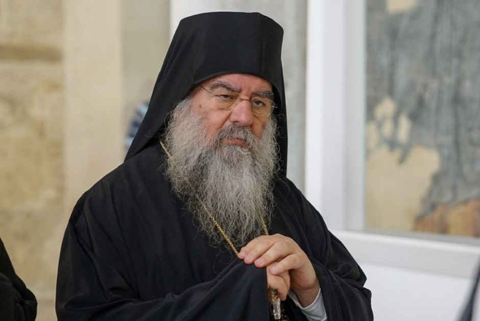 &Mu;&eta;&tau;&rho;ό&pi;&omicron;&lambda;&eta; &Lambda;&epsilon;&mu;&epsilon;&sigma;&omicron;ύ: &Alpha;&pi;ά&tau;&eta; &mu;&epsilon; AI &beta;ί&nu;&tau;&epsilon;&omicron; &pi;&omicron;&upsilon; &epsilon;&mu;&phi;&alpha;&nu;ί&zeta;&epsilon;&iota; &tau;&omicron;&nu; &Mu;&eta;&tau;&rho;&omicron;&pi;&omicron;&lambda;ί&tau;&eta; &nu;&alpha; &delta;&iota;&alpha;&phi;&eta;&mu;ί&zeta;&epsilon;&iota; &phi;ά&rho;&mu;&alpha;&kappa;&alpha;