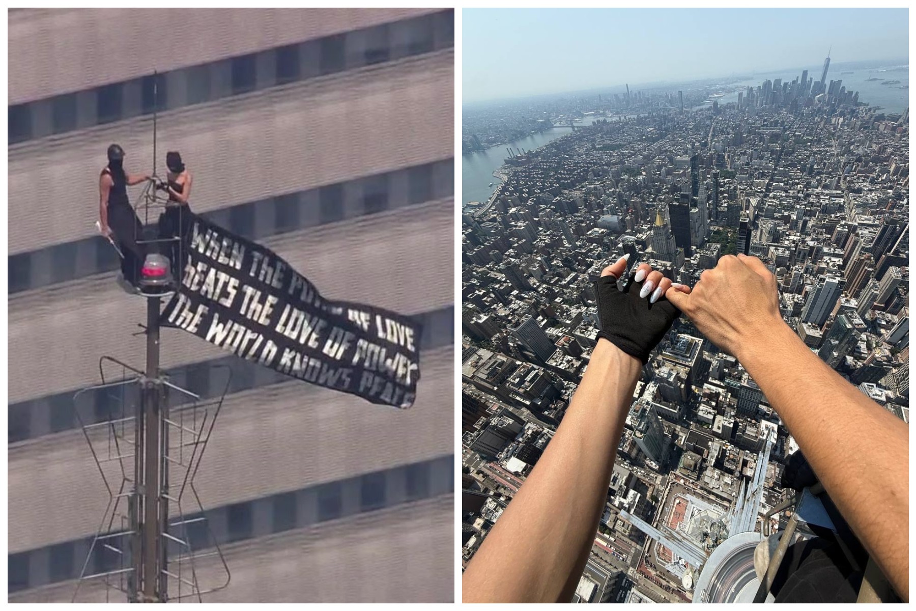 &Eta; &pi;&alpha;&rho;ά&tau;&omicron;&lambda;&mu;&eta; &pi;&rho;ό&tau;&alpha;&sigma;&eta; &gamma;ά&mu;&omicron;&upsilon; &sigma;&tau;&eta;&nu; &kappa;&omicron;&rho;&upsilon;&phi;ή &tau;&omicron;&upsilon; Empire State Building &pi;&omicron;&upsilon; έ&phi;&epsilon;&rho;&epsilon; &tau;&eta; &sigma;ύ&lambda;&lambda;&eta;&psi;&eta; &tau;&omicron;&upsilon; &zeta;&epsilon;&upsilon;&gamma;&alpha;&rho;&iota;&omicron;ύ