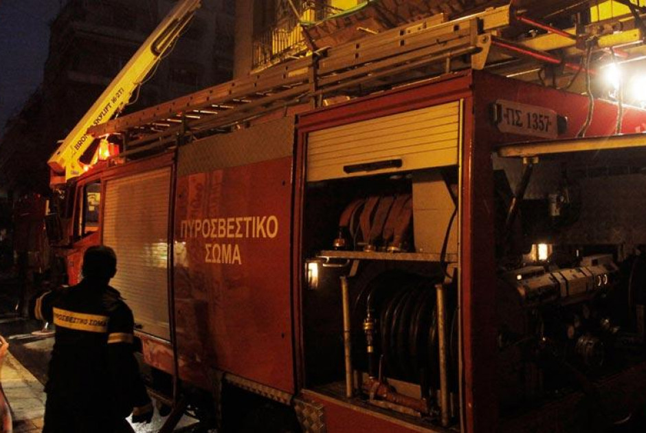 &Phi;&omega;&tau;&iota;ά &sigma;&epsilon; &iota;&sigma;ό&gamma;&epsilon;&iota;&omicron; &xi;&epsilon;&nu;&omicron;&delta;&omicron;&chi;&epsilon;ί&omicron;&upsilon; &sigma;&tau;&eta; &Gamma;&epsilon;&rho;&mu;&alpha;&sigma;ό&gamma;&epsilon;&iota;&alpha;