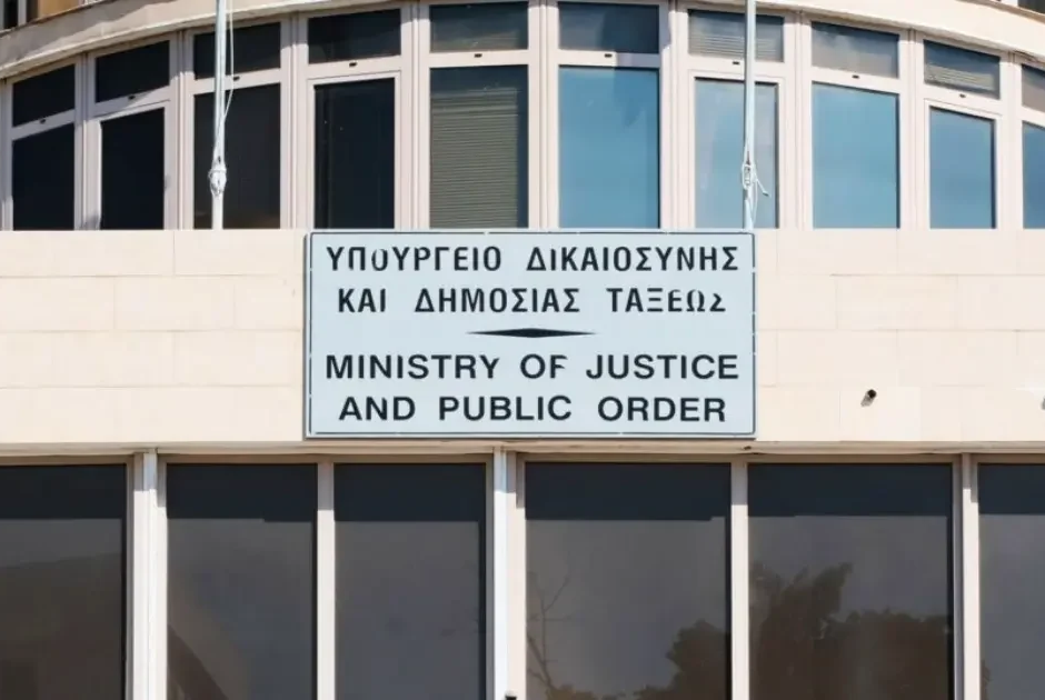 &Sigma;ή&mu;&epsilon;&rho;&alpha; &eta; &sigma;ύ&sigma;&kappa;&epsilon;&psi;&eta; &sigma;&tau;&omicron; &Upsilon;&pi;&omicron;&upsilon;&rho;&gamma;&epsilon;ί&omicron; &Delta;&iota;&kappa;&alpha;&iota;&omicron;&sigma;ύ&nu;&eta;&sigmaf; &gamma;&iota;&alpha; &tau;&omicron; &sigma;&chi;έ&delta;&iota;&omicron; &tau;&alpha;&chi;&epsilon;ί&alpha;&sigmaf; &alpha;&pi;&omicron;&kappa;&alpha;&tau;ά&sigma;&tau;&alpha;&sigma;&eta;&sigmaf; &tau;&eta;&sigmaf; &kappa;&upsilon;&kappa;&lambda;&omicron;&phi;&omicron;&rho;ί&alpha;&sigmaf;