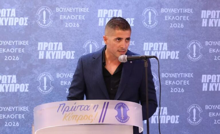 &Xi;&alpha;&nu;&alpha;&chi;&tau;&upsilon;&pi;ά &omicron; &Kappa;&upsilon;&pi;&rho;&iota;&alpha;&nu;&omicron;ύ &tau;&omicron;&upsilon; &Epsilon;&Lambda;&Alpha;&Mu;: &laquo;&Omicron;&iota; &omicron;&pi;&alpha;&delta;&omicron;ί &Alpha;&gamma;&gamma;&lambda;ί&alpha;&sigmaf; &kappa;&alpha;&iota; &Alpha;&rho;&gamma;&epsilon;&nu;&tau;&iota;&nu;ή&sigmaf; &nu;&alpha; &sigma;&tau;&alpha;&theta;&omicron;ύ&nu; &sigma;&tau;&omicron; ύ&psi;&omicron;&sigmaf; &tau;&omicron;&upsilon;&sigmaf; &kappa;&alpha;&iota; &nu;&alpha; &delta;ώ&sigma;&omicron;&upsilon;&nu; &xi;ύ&lambda;&omicron;&raquo;