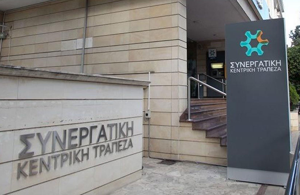 &Sigma;&tau;&iota;&sigmaf; 22 &Iota;&omicron;&upsilon;&lambda;ί&omicron;&upsilon; &alpha;&rho;&chi;ί&zeta;&epsilon;&iota; &eta; &pi;ώ&lambda;&eta;&sigma;&eta; &mu;&epsilon;&tau;&omicron;&chi;ώ&nu; &gamma;&iota;&alpha; &tau;&omicron;&nu; &nu;έ&omicron; &Sigma;&upsilon;&nu;&epsilon;&rho;&gamma;&alpha;&tau;&iota;&sigma;&mu;ό