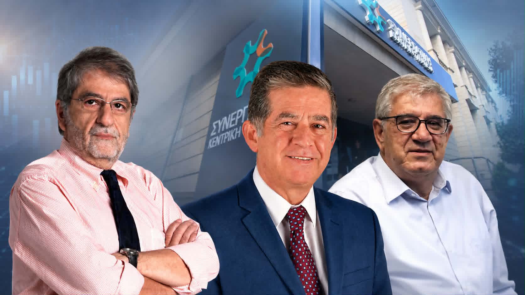 Αναβίωση του Συνεργατισμού: Μπορεί το νέο μοντέλο να γλιτώσει από τις «παγίδες» του 2018;