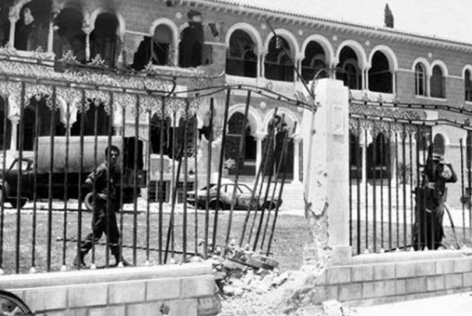 &Epsilon;&Delta;&Epsilon;&Kappa;: &Tau;&omicron; &pi;&rho;&alpha;&xi;&iota;&kappa;ό&pi;&eta;&mu;&alpha; &alpha;&pi;&omicron;&tau;έ&lambda;&epsilon;&sigma;&epsilon; &tau;&omicron; &alpha;&pi;&omicron;&tau;&rho;ό&pi;&alpha;&iota;&omicron; &epsilon;&theta;&nu;&iota;&kappa;ό έ&gamma;&kappa;&lambda;&eta;&mu;&alpha; &tau;&omicron;&upsilon; 1974