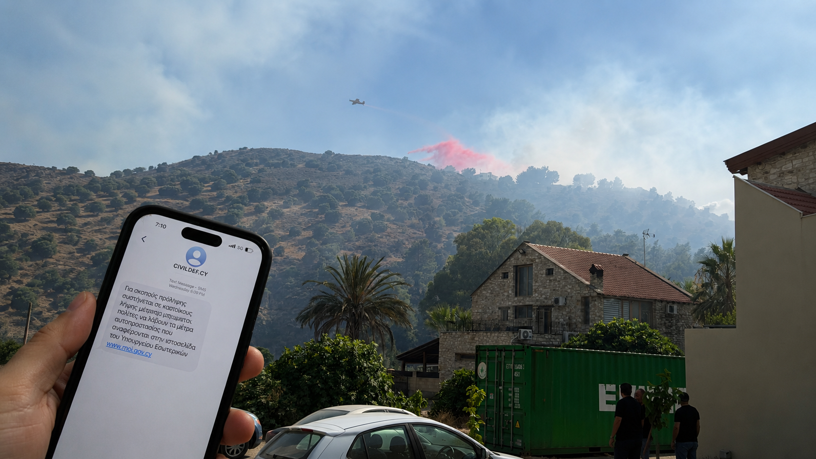 &Sigma;&epsilon; &tau;&epsilon;&chi;&nu;&iota;&kappa;ό &sigma;&phi;ά&lambda;&mu;&alpha; &alpha;&pi;έ&delta;&omega;&sigma;&epsilon; &tau;&eta;&nu; &kappa;&alpha;&theta;&upsilon;&sigma;&tau;έ&rho;&eta;&sigma;&eta; &tau;&omicron;&upsilon; CyAlert &sigma;&tau;&eta;&nu; &pi;&upsilon;&rho;&kappa;&alpha;&gamma;&iota;ά &sigma;&tau;&omicron; &Kappa;&alpha;&lambda;ό &Chi;&omega;&rho;&iota;ό &eta; &alpha;&nu;ά&delta;&omicron;&chi;&omicron;&sigmaf; &epsilon;&tau;&alpha;&iota;&rho;&epsilon;ί&alpha;