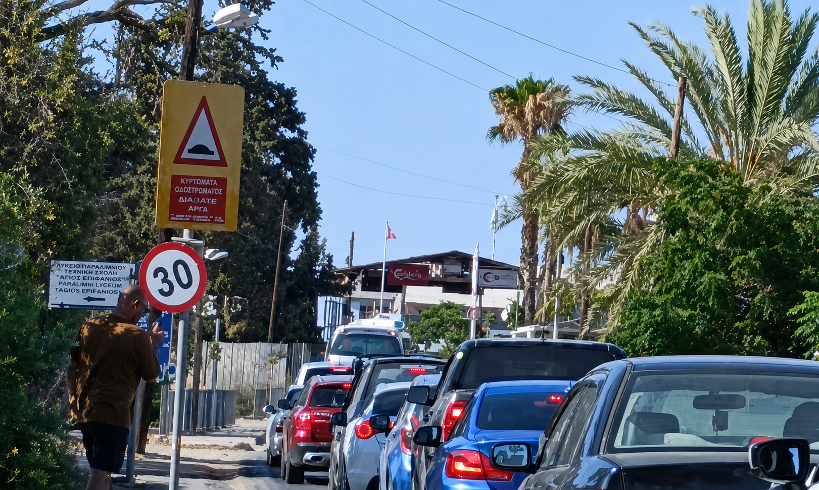 &Tau;&omicron; INK &sigma;&tau;&omicron; &omicron;&delta;ό&phi;&rho;&alpha;&gamma;&mu;&alpha; &kappa;&alpha;&iota; &tau;&alpha; &kappa;&alpha;&phi;&epsilon;&nu;&epsilon;ί&alpha; &tau;&eta;&sigmaf; &Pi;ύ&lambda;&alpha;&sigmaf; &gamma;&iota;&alpha; &tau;&eta;&nu; &kappa;ά&theta;&omicron;&delta;&omicron; &Gamma;&kappa;&omicron;&upsilon;&tau;έ&rho;&epsilon;&sigmaf;: &Mu;&eta;&delta;&alpha;&mu;&iota;&nu;έ&sigmaf; &pi;&rho;&omicron;&sigma;&delta;&omicron;&kappa;ί&epsilon;&sigmaf;, &sigma;&kappa;&epsilon;&pi;&tau;&iota;&kappa;&iota;&sigma;&mu;ό&sigmaf; &kappa;&alpha;&iota; &alpha;&pi;ά&theta;&epsilon;&iota;&alpha;