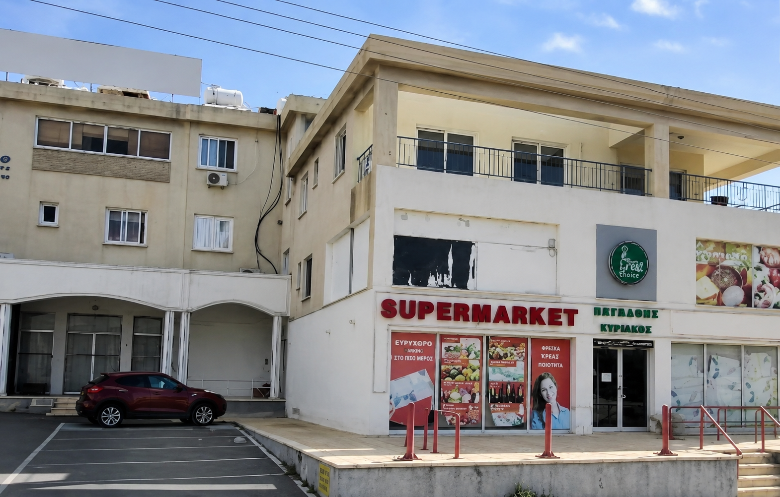 &Sigma;&tau;&omicron; &mu;&iota;&kappa;&rho;&omicron;&sigma;&kappa;ό&pi;&iota;&omicron; &tau;&eta;&sigmaf; REMU &pi;&rho;&omicron;&sigma;&phi;&omicron;&rho;ά &euro;1,5 &epsilon;&kappa;&alpha;&tau;. &gamma;&iota;&alpha; &pi;&rho;ώ&eta;&nu; &upsilon;&pi;&epsilon;&rho;&alpha;&gamma;&omicron;&rho;ά &sigma;&tau;&eta;&nu; &Pi;ά&phi;&omicron;