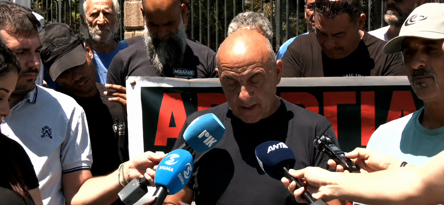 &Lambda;&epsilon;&mu;&epsilon;&sigma;ό&sigmaf;: &Sigma;&epsilon; &epsilon;&pi;' &alpha;ό&rho;&iota;&sigma;&tau;&omicron;&nu; &alpha;&pi;&epsilon;&rho;&gamma;ί&alpha; &omicron;&iota; &beta;&omicron;&theta;&rho;&omicron;&kappa;&alpha;&theta;&