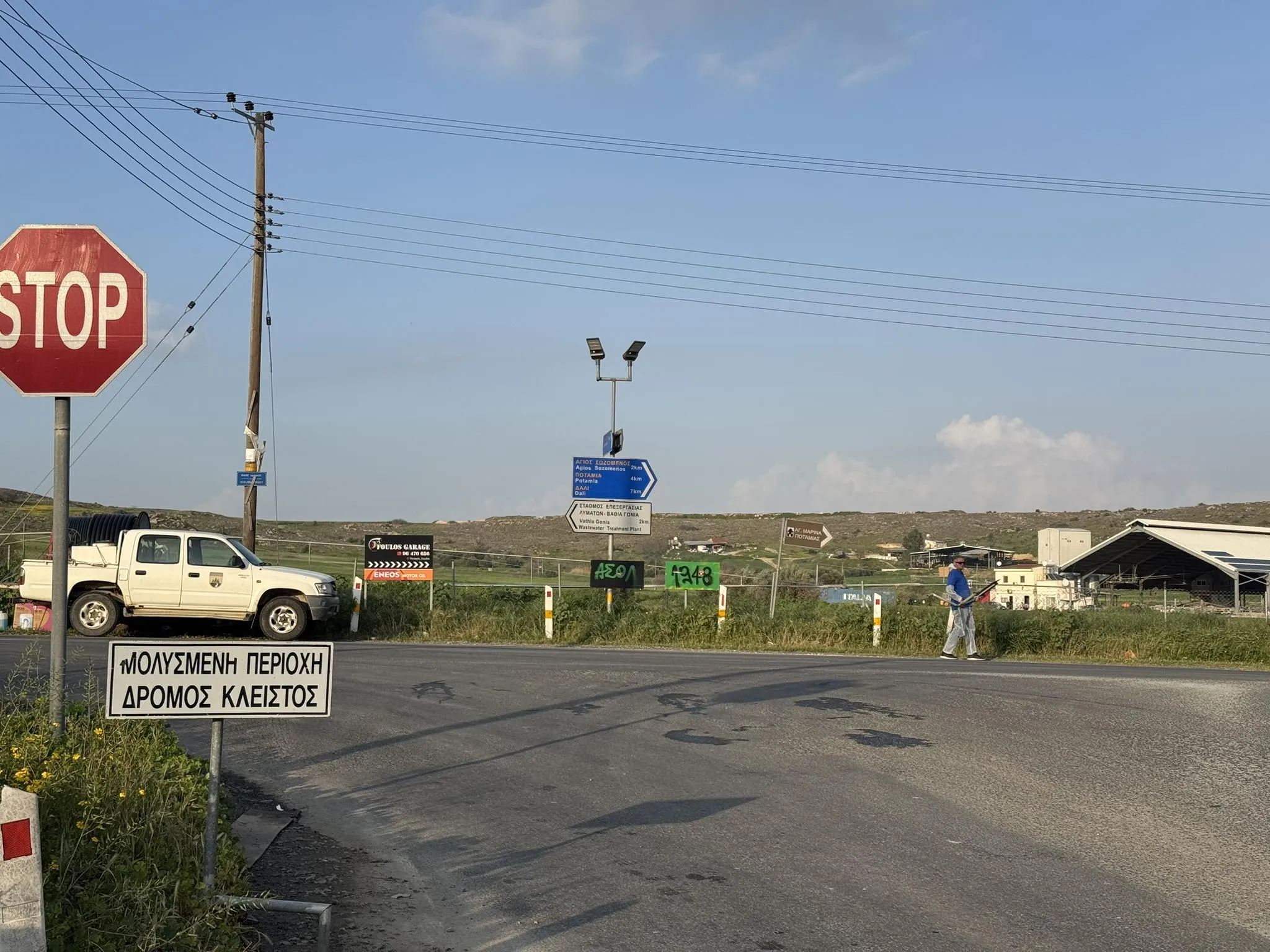 &Alpha;&nu;&alpha;&tau;&rho;&omicron;&pi;έ&sigmaf; &sigma;&tau;&alpha; &mu;έ&tau;&rho;&alpha; &gamma;&iota;&alpha; &tau;&omicron;&nu; &alpha;&phi;&theta;ώ&delta;&eta; &pi;&upsilon;&rho;&epsilon;&tau;ό &ndash; Έ&rho;&chi;&epsilon;&tau;&alpha;&iota; &nu;έ&omicron; &delta;&iota;ά&tau;&alpha;&gamma;&mu;&alpha; &epsilon;&nu;&tau;ό&sigmaf; &tau;&eta;&sigmaf; &eta;&mu;έ&rho;&alpha;&sigmaf;