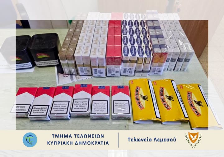 &Pi;&lambda;ή&rho;&omega;&sigma;&epsilon; &euro;1.000 &epsilon;&xi;ώ&delta;&iota;&kappa;&omicron; &gamma;&iota;&alpha; &alpha;&delta;&alpha;&sigma;&mu;&omicron;&lambda;ό&gamma;&eta;&tau;&alpha; &tau;&sigma;&iota;&gamma;ά&rho;&alpha; &sigma;&tau;&eta; &Lambda;&epsilon;&mu;&epsilon;&sigma;ό