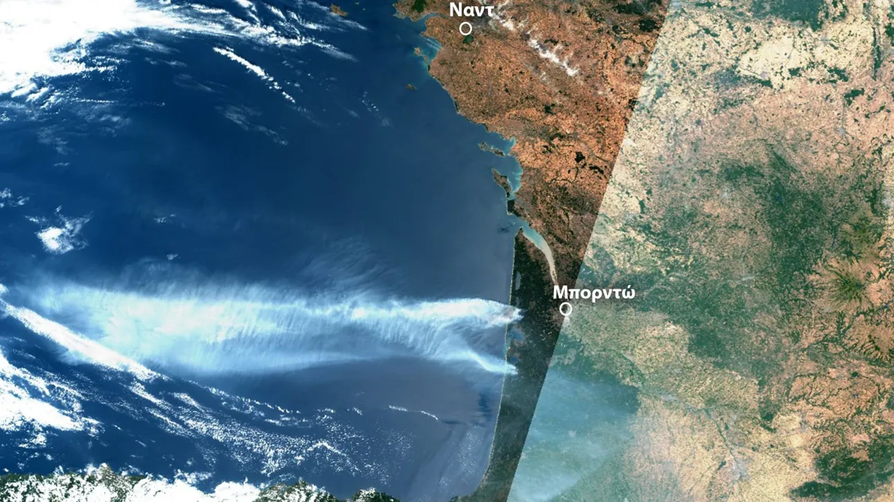 &Pi;ά&nu;&omega; &alpha;&pi;ό 500 &chi;&iota;&lambda;&iota;ό&mu;&epsilon;&tau;&rho;&alpha; &delta;&iota;έ&nu;&upsilon;&sigma;&epsilon; &omicron; &kappa;&alpha;&pi;&nu;ό&sigmaf; &alpha;&pi;ό &tau;&iota;&sigmaf; &pi;&upsilon;&rho;&kappa;&alpha;&gamma;&iota;έ&sigmaf; &sigma;&tau;&eta; &Gamma;&alpha;&lambda;&lambda;ί&alpha;