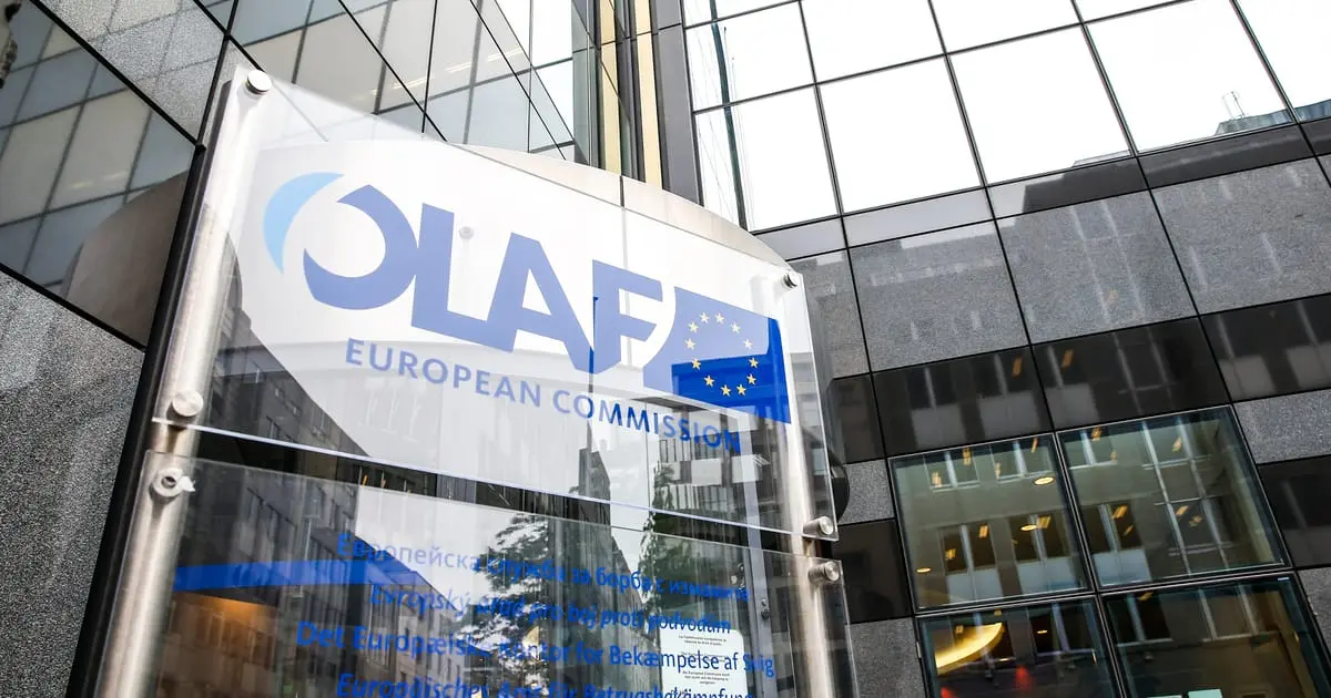&Epsilon;&pi;&iota;&sigma;&tau;&omicron;&lambda;ή &Kappa;&omicron;&mu;&iota;&sigma;&iota;ό&nu; &kappa;&alpha;&tau;ά &Kappa;ύ&pi;&rho;&omicron;&upsilon; &gamma;&iota;&alpha; &mu;&eta; &pi;&alpha;&rho;&omicron;&chi;ή &sigma;&tau;&omicron;&iota;&chi;&epsilon;ί&omega;&nu; &tau;&rho;&alpha;&pi;&epsilon;&zeta;&iota;&kappa;ώ&nu; &sigma;&upsilon;&nu;&alpha;&lambda;&lambda;&alpha;&gamma;ώ&nu; &sigma;&epsilon; OLAF