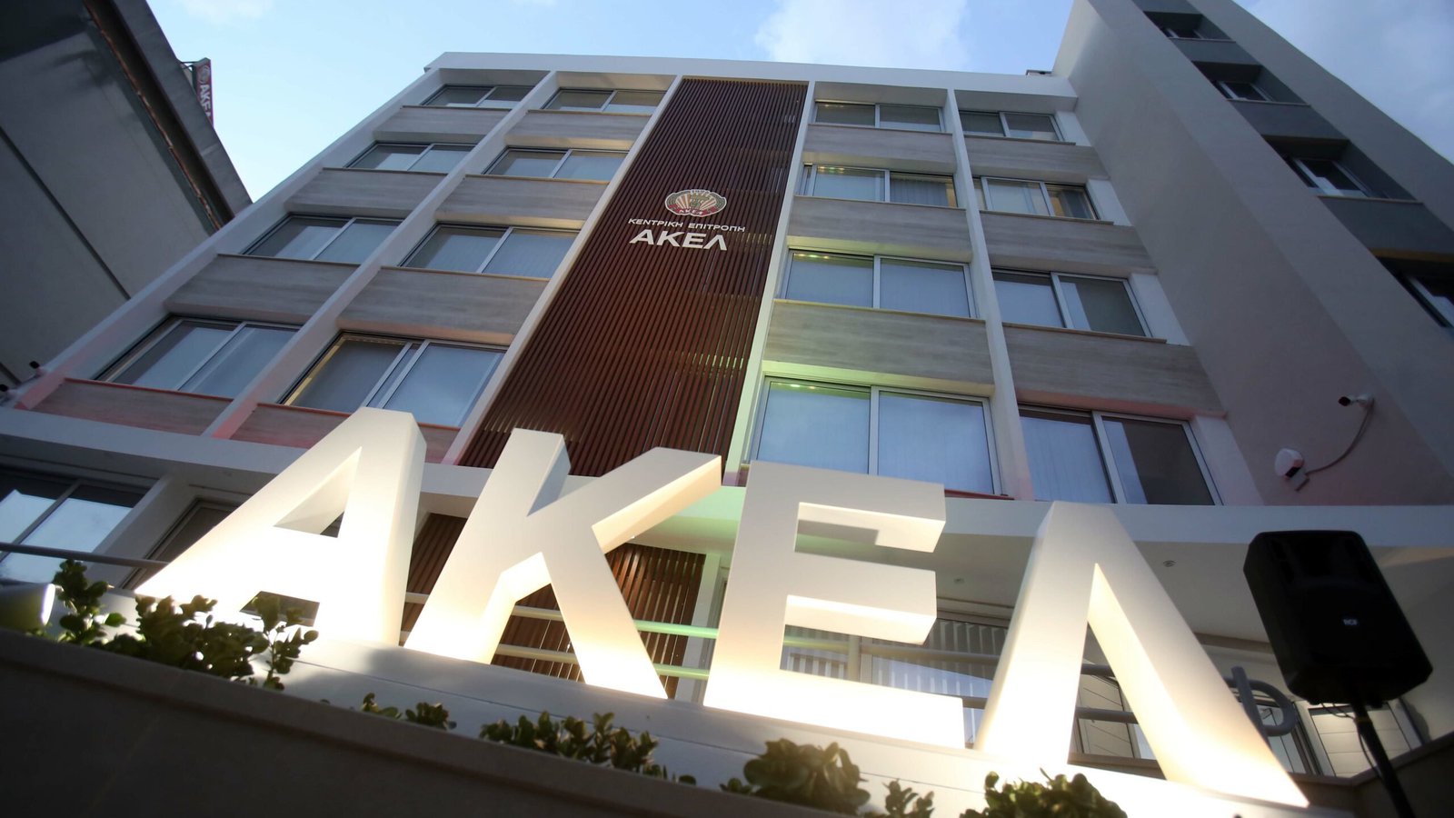 &Alpha;&Kappa;&Epsilon;&Lambda; &gamma;&iota;&alpha; &kappa;&omicron;ί&tau;&alpha;&sigma;&mu;&alpha; &laquo;&Kappa;&rho;ό&nu;&omicron;&sigmaf;&raquo;: &laquo;&Nu;&alpha;&iota;&raquo; &sigma;&tau;&eta;&nu; &epsilon;&pi;&epsilon;&nu;&delta;&upsilon;&tau;&iota;&kappa;ή &alpha;&pi;ό&phi;&alpha;&sigma;&eta;, &alpha;&lambda;&lambda;ά &mu;&epsilon; &alpha;&upsilon;&sigma;&tau;&eta;&rho;ό έ&lambda;&epsilon;&gamma;&chi;&omicron; &kappa;&alpha;&iota; &delta;&iota;&alpha;&phi;ά&nu;&epsilon;&iota;&alpha;