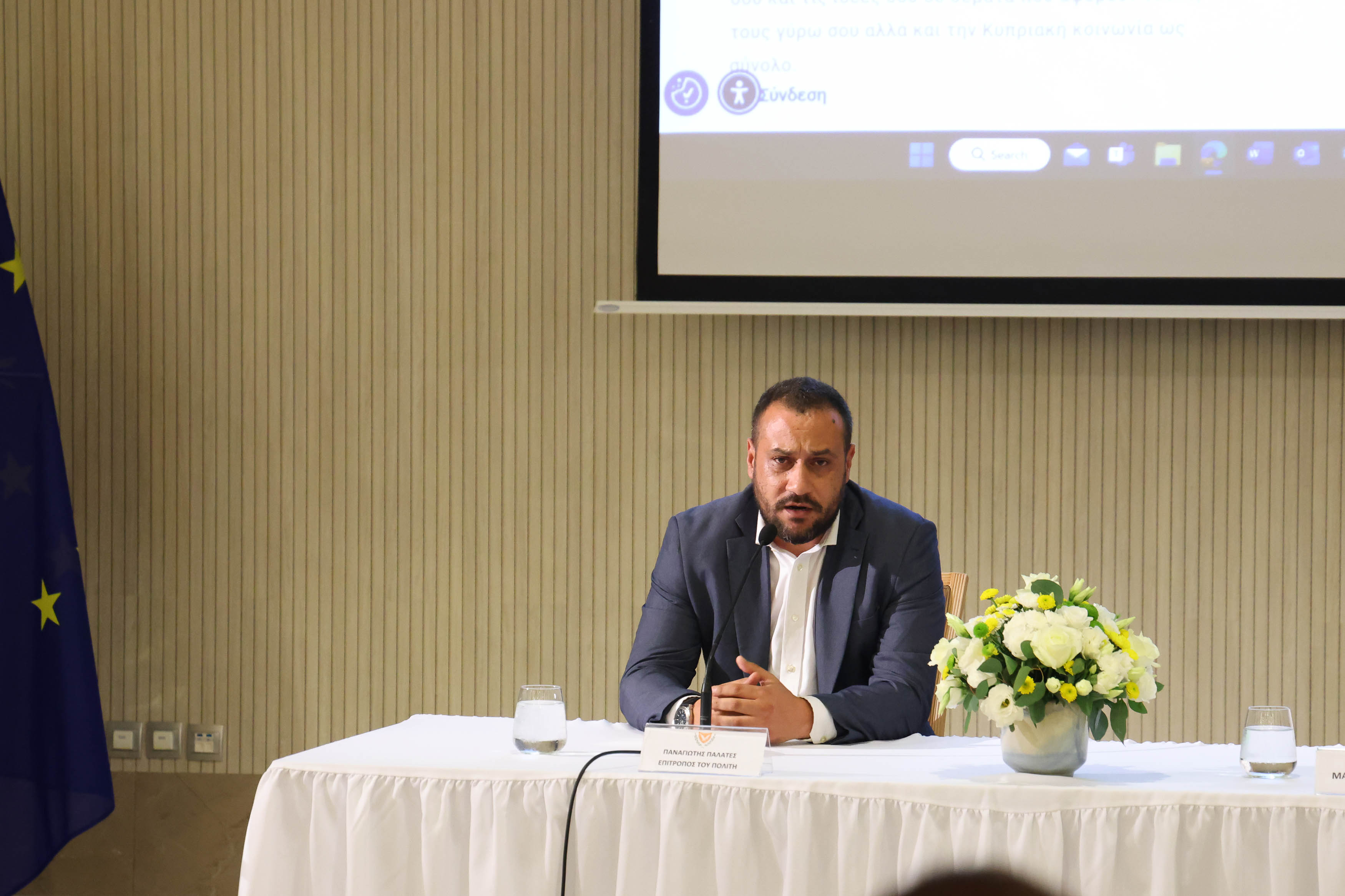 &Pi;&alpha;&nu;&alpha;&gamma;&iota;ώ&tau;&eta;&sigmaf; &Pi;&alpha;&lambda;&alpha;&tau;έ&sigmaf;: &Tau;&omicron; who is who &tau;&omicron;&upsilon; &nu;έ&omicron;&upsilon; &Delta;&iota;&epsilon;&upsilon;&theta;&upsilon;&nu;&tau;ή &tau;&omicron;&upsilon; &Gamma;&rho;&alpha;&phi;&epsilon;ί&omicron;&upsilon; &tau;&omicron;&upsilon; &Pi;&tau;&Delta;