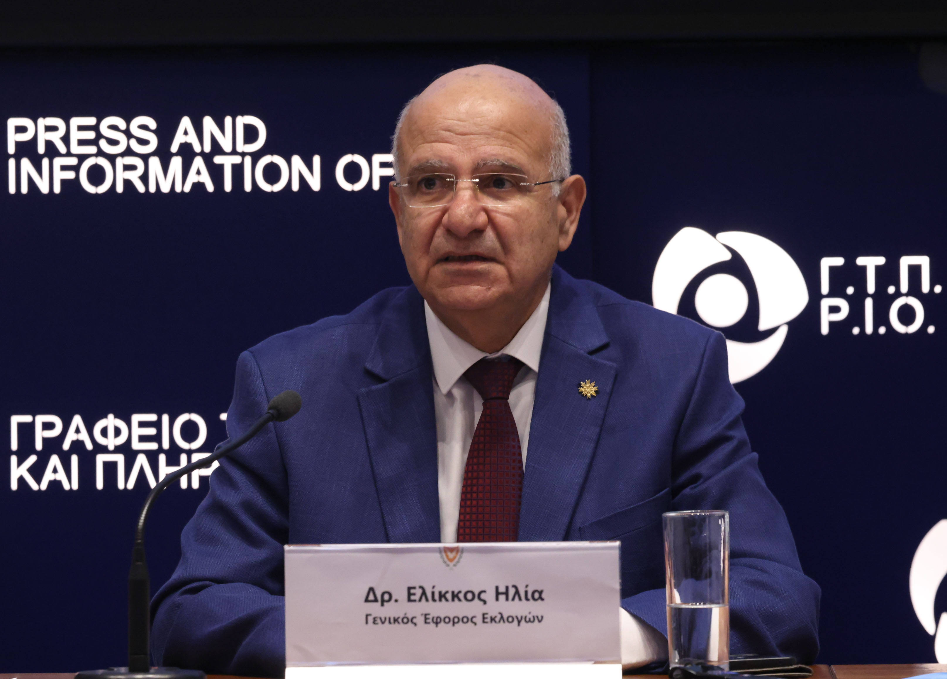 &Epsilon;&lambda;ί&kappa;&kappa;&omicron;&sigmaf; &Eta;&lambda;ί&alpha;: Ώ&rho;&alpha; &gamma;&iota;&alpha; &epsilon;&pi;&alpha;&nu;&epsilon;&xi;έ&tau;&alpha;&sigma;&eta; &tau;&omicron;&upsilon; &epsilon;&kappa;&lambda;&omicron;&gamma;&iota;&kappa;&omicron;ύ &sigma;&upsilon;&sigma;&tau;ή&mu;&alpha;&tau;&omicron;&sigmaf; &mu;&epsilon;&tau;ά &tau;&eta;&nu; &pi;&rho;&omicron;&sigma;&phi;&upsilon;&gamma;ή &Alpha;&nu;&theta;&omicron;ύ&sigma;&eta;