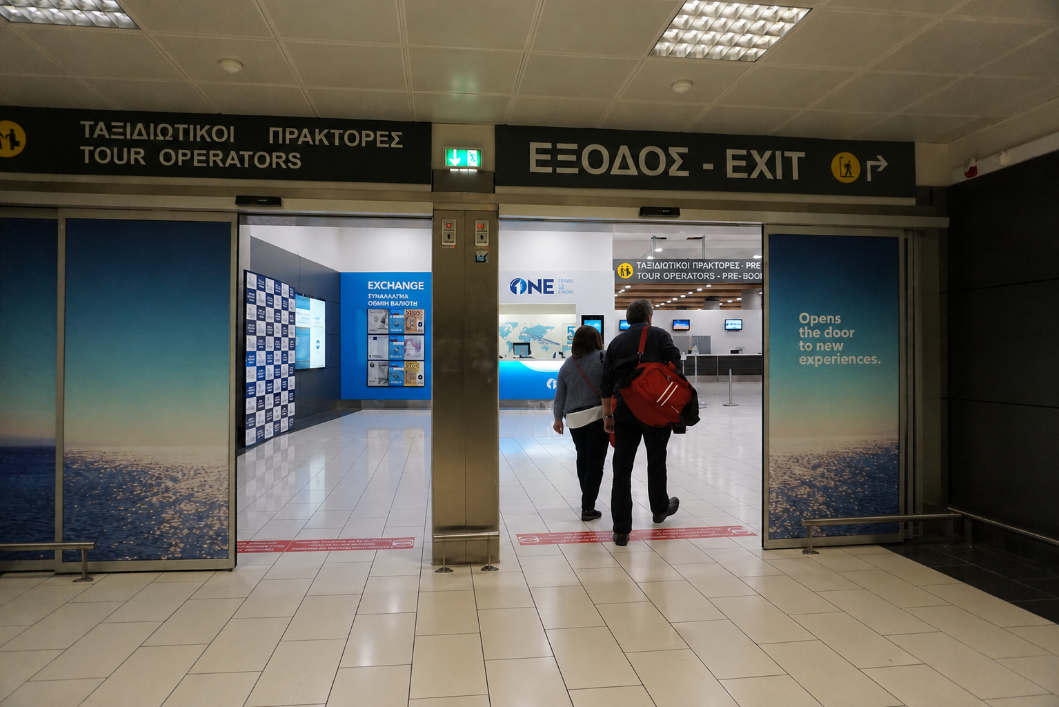 &Alpha;&nu;&alpha;&kappa;ά&mu;&pi;&tau;&epsilon;&iota; &omicron; &tau;&omicron;&upsilon;&rho;&iota;&sigma;&mu;ό&sigmaf;: &Alpha;&iota;&sigma;&iota;ό&delta;&omicron;&xi;&alpha; &tau;&alpha; &sigma;&tau;&omicron;&iota;&chi;&epsilon;ί&alpha; &alpha;&phi;ί&xi;&epsilon;&omega;&nu; - &Alpha;&mu;&epsilon;&lambda;&eta;&tau;έ&alpha; &eta; &mu;&epsilon;ί&omega;&sigma;&eta; &tau;&omicron;&upsilon; 1,7%