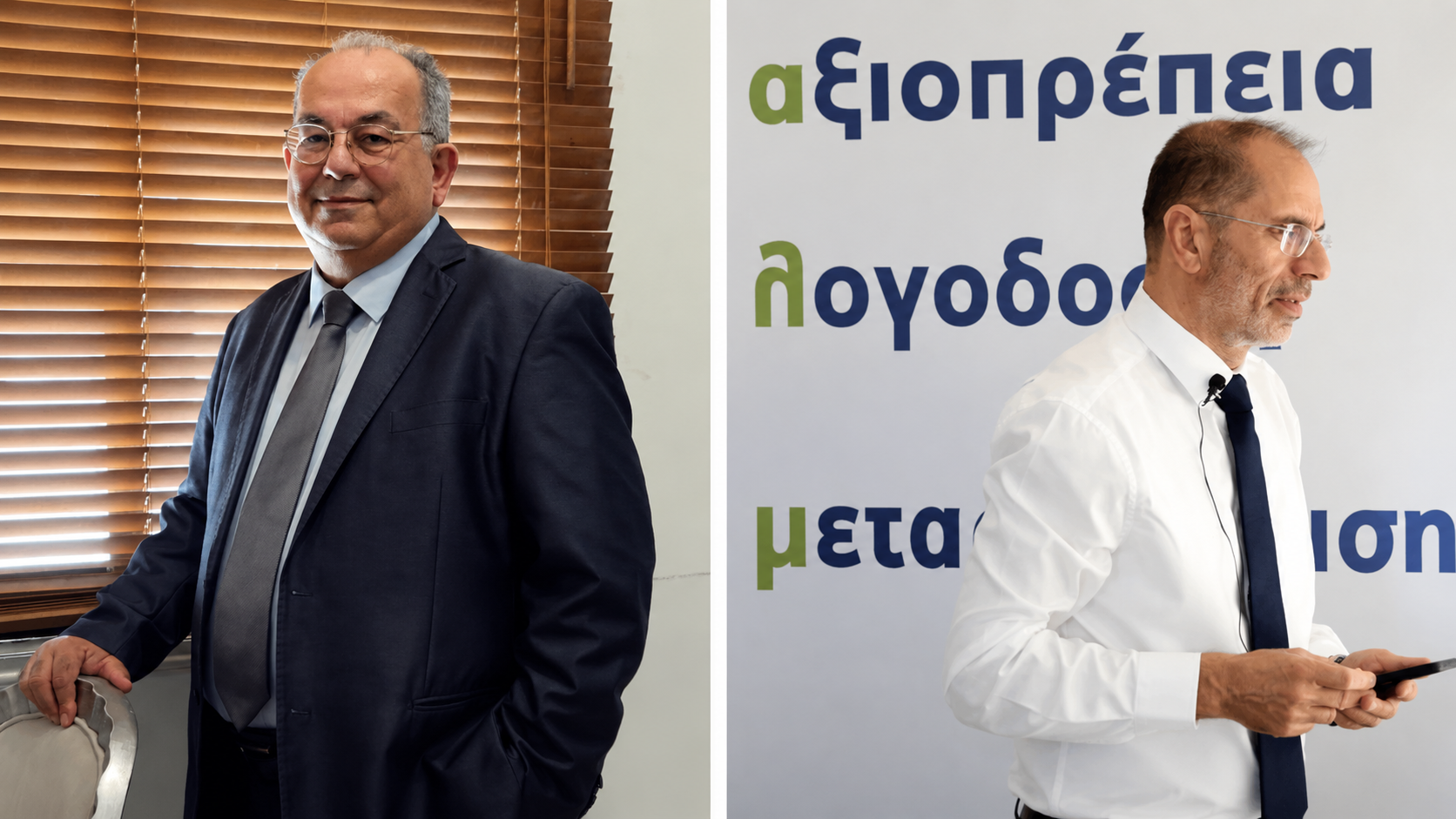 &Tau;έ&omega;&sigmaf; &upsilon;&pi;&omicron;&psi;ή&phi;&iota;&omicron;&sigmaf; &beta;&omicron;&upsilon;&lambda;&epsilon;&upsilon;&tau;ή&sigmaf; &alpha;&pi;&omicron;&chi;&omega;&rho;&epsilon;ί &alpha;&pi;ό &tau;&omicron; &Alpha;&Lambda;&Mu;&Alpha; &ndash; &laquo;&Epsilon;&pi;&iota;&lambda;έ&gamma;&omega; &nu;&alpha; &sigma;&epsilon;&beta;&alpha;&sigma;&tau;ώ &tau;&eta;&nu; &epsilon;&pi;&iota;&theta;&upsilon;&mu;ί&alpha; &tau;&omicron;&upsilon; &Omicron;&delta;&upsilon;&sigma;&sigma;έ&alpha;&raquo;