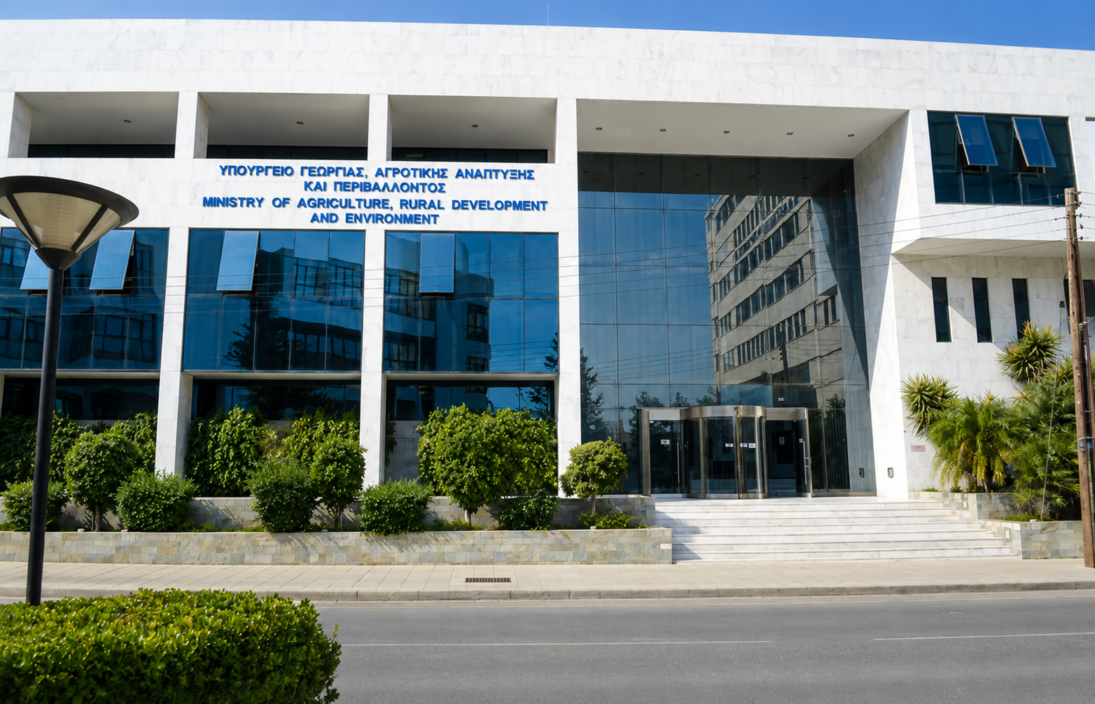 &Upsilon;&pi;. &Gamma;&epsilon;&omega;&rho;&gamma;ί&alpha;&sigmaf; &pi;&rho;&omicron;&sigmaf; &Delta;&Eta;&Sigma;&Upsilon;: &Eta; &kappa;&rho;&iota;&tau;&iota;&kappa;ή &epsilon;ί&nu;&alpha;&iota; &theta;&epsilon;&mu;&iota;&tau;ή, &eta; &pi;&omicron;&lambda;&iota;&tau;&iota;&kappa;ή &alpha;&mu;&nu;&eta;&sigma;ί&alpha; ό&chi;&iota;