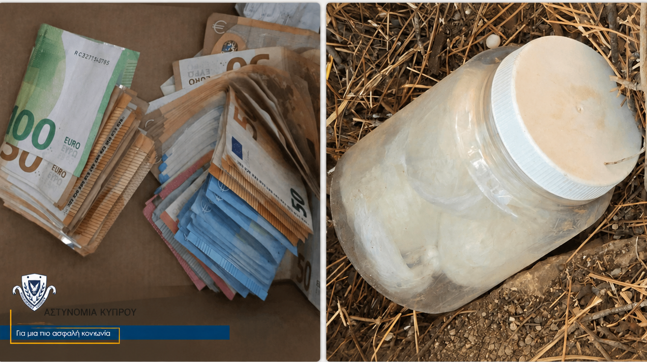 &Epsilon;&pi;&epsilon;&iota;&sigma;&omicron;&delta;&iota;&alpha;&kappa;ή &epsilon;&pi;&iota;&chi;&epsilon;ί&rho;&eta;&sigma;&eta; &tau;&eta;&sigmaf; &Upsilon;&Kappa;&Alpha;&Nu; &sigma;&tau;&eta; &Lambda;&epsilon;&upsilon;&kappa;&omega;&sigma;ί&alpha; &gamma;&iota;&alpha; &tau;&omicron;&nu; &epsilon;&nu;&tau;&omicron;&pi;&iota;&sigma;&mu;ό &mu;&epsilon;&gamma;ά&lambda;&omega;&nu; &pi;&omicron;&sigma;&omicron;&tau;ή&tau;&omega;&nu; &nu;&alpha;&rho;&kappa;&omega;&tau;&iota;&kappa;ώ&nu;