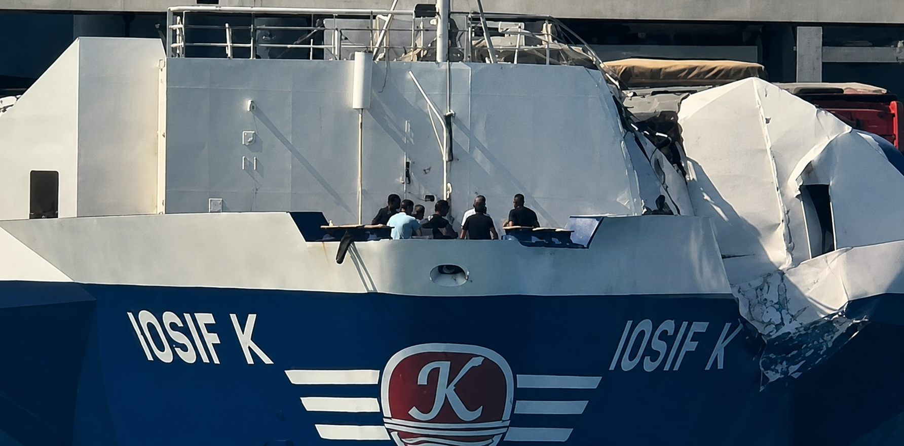 &Nu;έ&omicron; &beta;ί&nu;&tau;&epsilon;&omicron; &alpha;&pi;ό &tau;&eta;&nu; &sigma;ύ&gamma;&kappa;&rho;&omicron;&upsilon;&sigma;&eta; &delta;ύ&omicron; &pi;&lambda;&omicron;ί&omega;&nu; &sigma;&tau;&omicron; &lambda;&iota;&mu;ά&nu;&iota; &tau;&eta;&sigmaf; &Sigma;&omicron;ύ&delta;&alpha;&sigmaf;