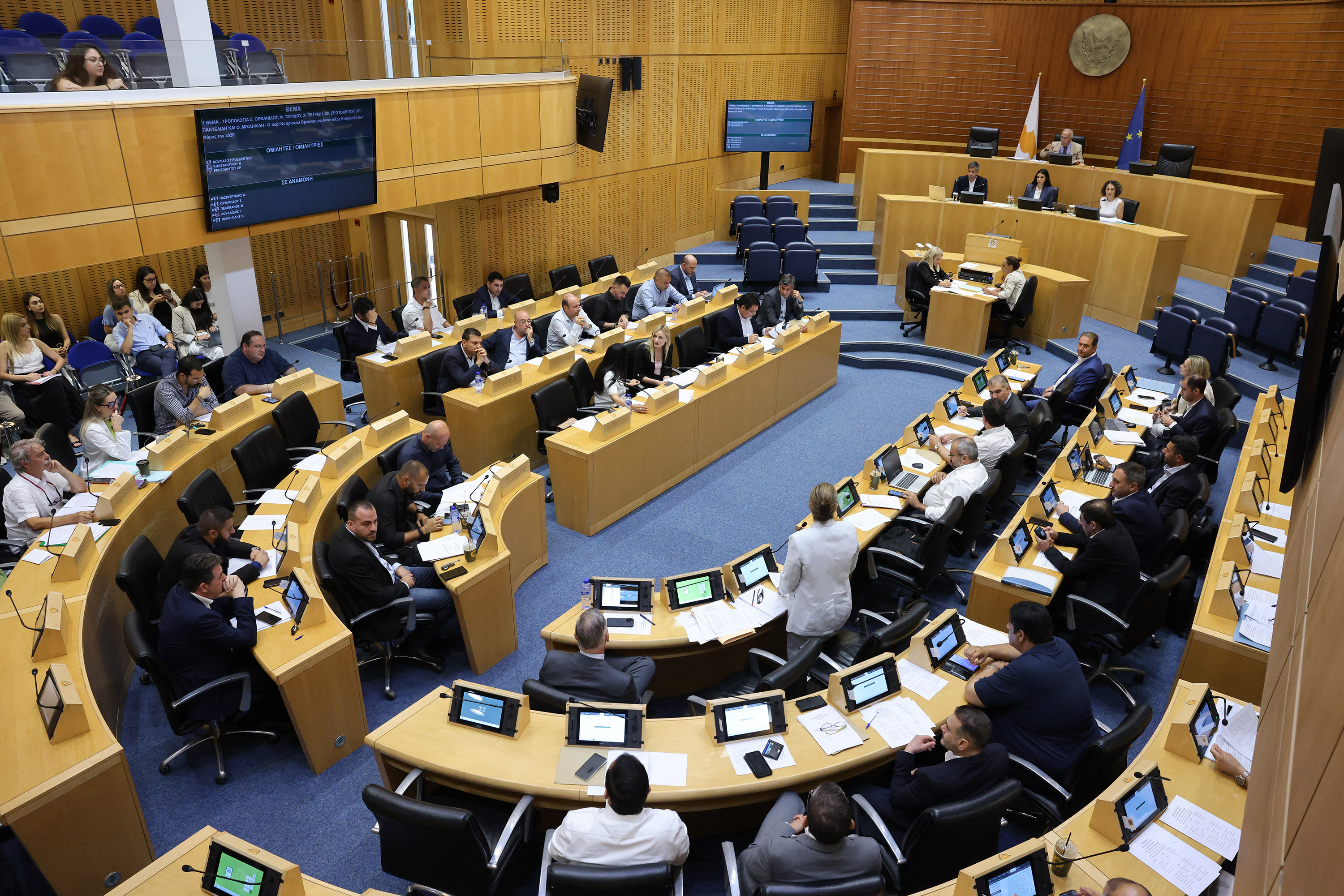 &Pi;&alpha;&rho;&omicron;&upsilon;&sigma;&iota;ά&sigma;&tau;&eta;&kappa;&epsilon; &sigma;&tau;&eta;&nu; &Beta;&omicron;&upsilon;&lambda;ή &eta; &psi;&eta;&phi;&iota;&alpha;&kappa;ή έ&kappa;&theta;&epsilon;&sigma;&eta; &epsilon;&iota;&kappa;&omicron;&nu;&iota;&kappa;ή&sigmaf; &pi;&epsilon;&rho;&iota;ή&gamma;&eta;&sigma;&eta;&sigmaf; &gamma;&iota;&alpha; &tau;&omicron; 1974