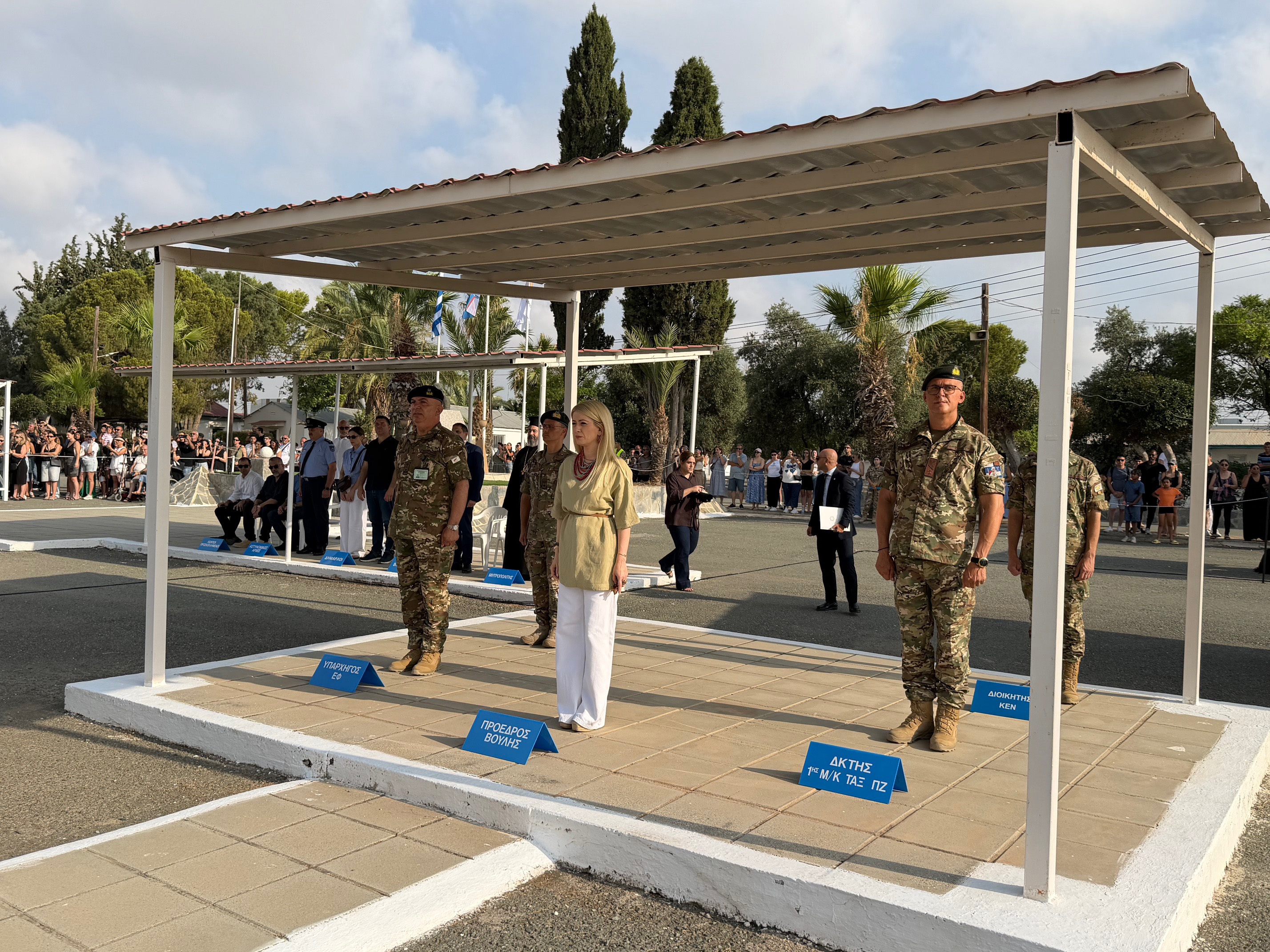 &Omicron;&rho;&kappa;ί&sigma;&tau;&eta;&kappa;&alpha;&nu; &omicron;&iota; &nu;έ&omicron;&iota; &epsilon;&theta;&nu;&omicron;&phi;&rho;&omicron;&upsilon;&rho;&omicron;ί &tau;&eta;&sigmaf; 2026 &Epsilon;&Sigma;&Sigma;&Omicron;