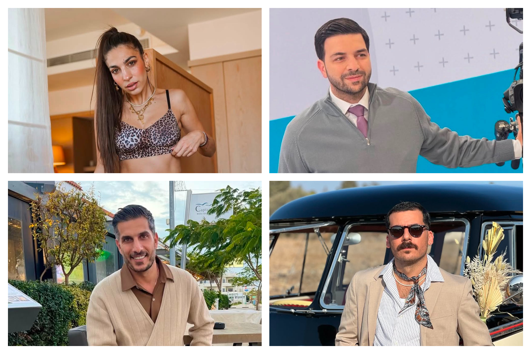 &Tau;&omicron; &nu;έ&omicron; Instagram trend &pi;&omicron;&upsilon; &lambda;&alpha;&tau;&rho;&epsilon;ύ&omicron;&upsilon;&nu; &omicron;&iota; &Kappa;ύ&pi;&rho;&iota;&omicron;&iota; &epsilon;&pi;ώ&nu;&upsilon;&mu;&omicron;&iota; &ndash; &Omicron;&iota; &pi;&alpha;&iota;&delta;&iota;&kappa;έ&sigmaf; &phi;&omega;&tau;&omicron;&gamma;&rho;&alpha;&phi;ί&epsilon;&sigmaf; &pi;&omicron;&upsilon; έ&gamma;&iota;&nu;&alpha;&nu; viral
