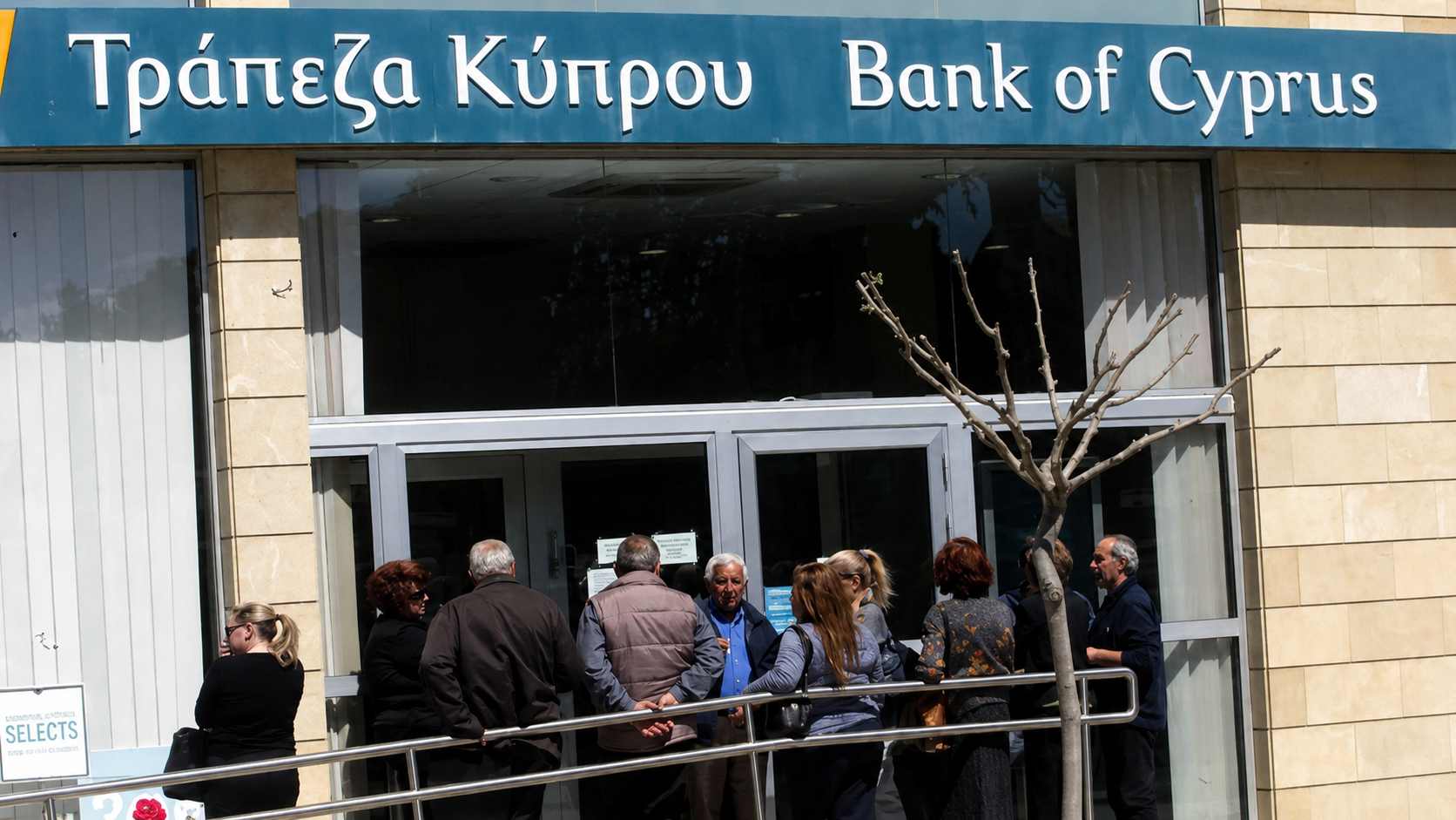&Omicron;&iota; &kappa;&omicron;&upsilon;&rho;&epsilon;&mu;έ&nu;&omicron;&iota; &pi;ά&nu;&epsilon; &sigma;&tau;&omicron;&nu; &Pi;&tau;&Delta; &kappa;&alpha;&iota; &alpha;&pi;&alpha;&iota;&tau;&omicron;ύ&nu; &upsilon;&lambda;&omicron;&pi;&omicron;ί&eta;&sigma;&eta; &delta;&epsilon;&sigma;&mu;&epsilon;ύ&sigma;&epsilon;&omega;&nu;