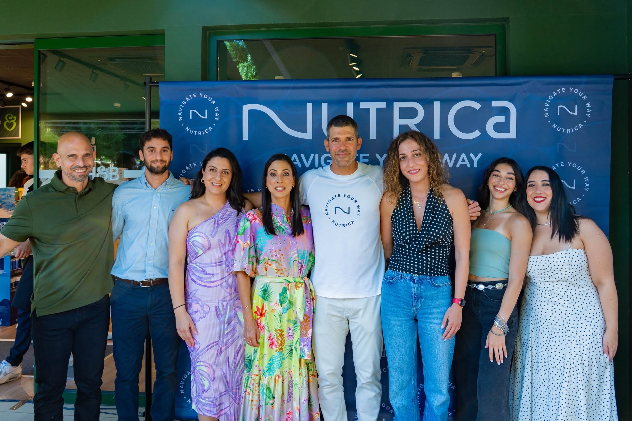 &Tau;&alpha; &pi;&rho;&omicron;ϊό&nu;&tau;&alpha; NUTRICA &sigma;&tau;&alpha; &kappa;&alpha;&tau;&alpha;&sigma;&tau;ή&mu;&alpha;&tau;&alpha; Holland Barrett