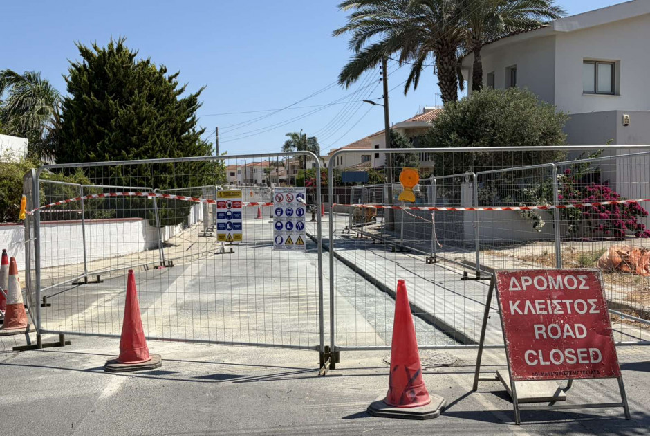 Έ&nu;&alpha;&rho;&xi;&eta; &epsilon;&rho;&gamma;&alpha;&sigma;&iota;ώ&nu; &epsilon;&pi;&iota;&delta;&iota;ό&rho;&theta;&omega;&sigma;&eta;&sigmaf; &pi;&epsilon;&zeta;&omicron;&delta;&rho;&omicron;&mu;ί&omega;&nu; &sigma;&tau;&eta;&nu; &omicron;&delta;ό &Pi;&iota;&nu;&delta;ά&rho;&omicron;&upsilon;