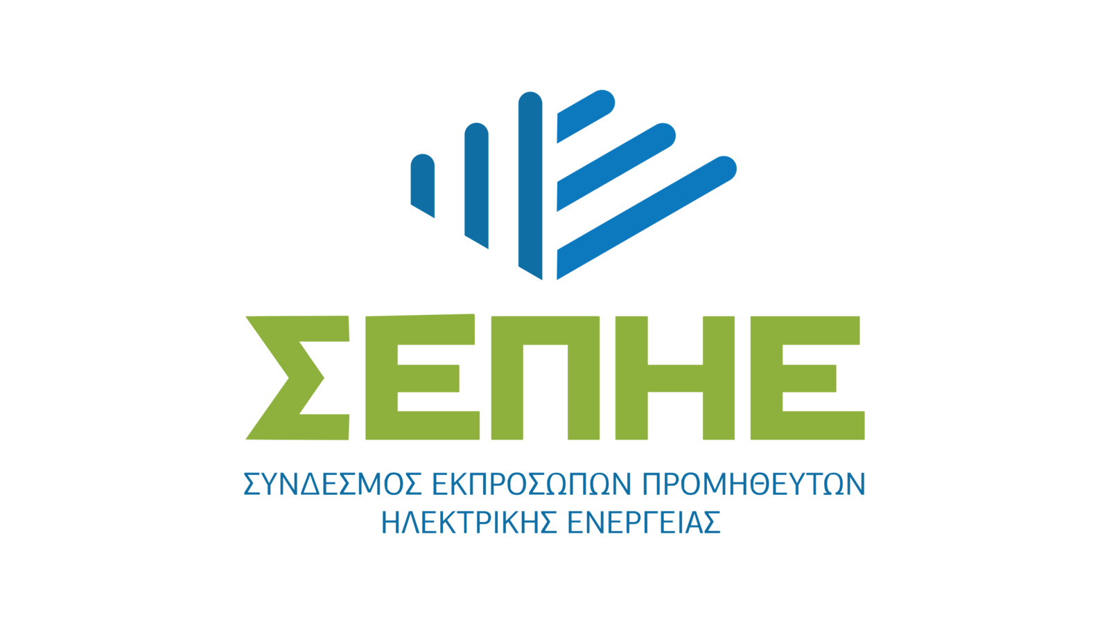 &Sigma;&Epsilon;&Pi;&Eta;&Epsilon;: &Kappa;&alpha;&mu;ί&alpha; &chi;ώ&rho;&alpha; &delta;&epsilon;&nu; &pi;&rho;έ&pi;&epsilon;&iota; &nu;&alpha; &kappa;&iota;&nu;&delta;&upsilon;&nu;&epsilon;ύ&epsilon;&iota; &nu;&alpha; &mu;&epsilon;ί&nu;&epsilon;&iota; &chi;&omega;&rho;ί&sigmaf; &eta;&lambda;&epsilon;&kappa;&tau;&rho;&iota;&sigma;&mu;ό &lambda;ό&gamma;&omega; &mu;&iota;&alpha;&sigmaf; &epsilon;&rho;&gamma;&alpha;&sigma;&iota;&alpha;&kappa;ή&sigmaf; &delta;&iota;&alpha;&phi;&omicron;&rho;ά&sigmaf;