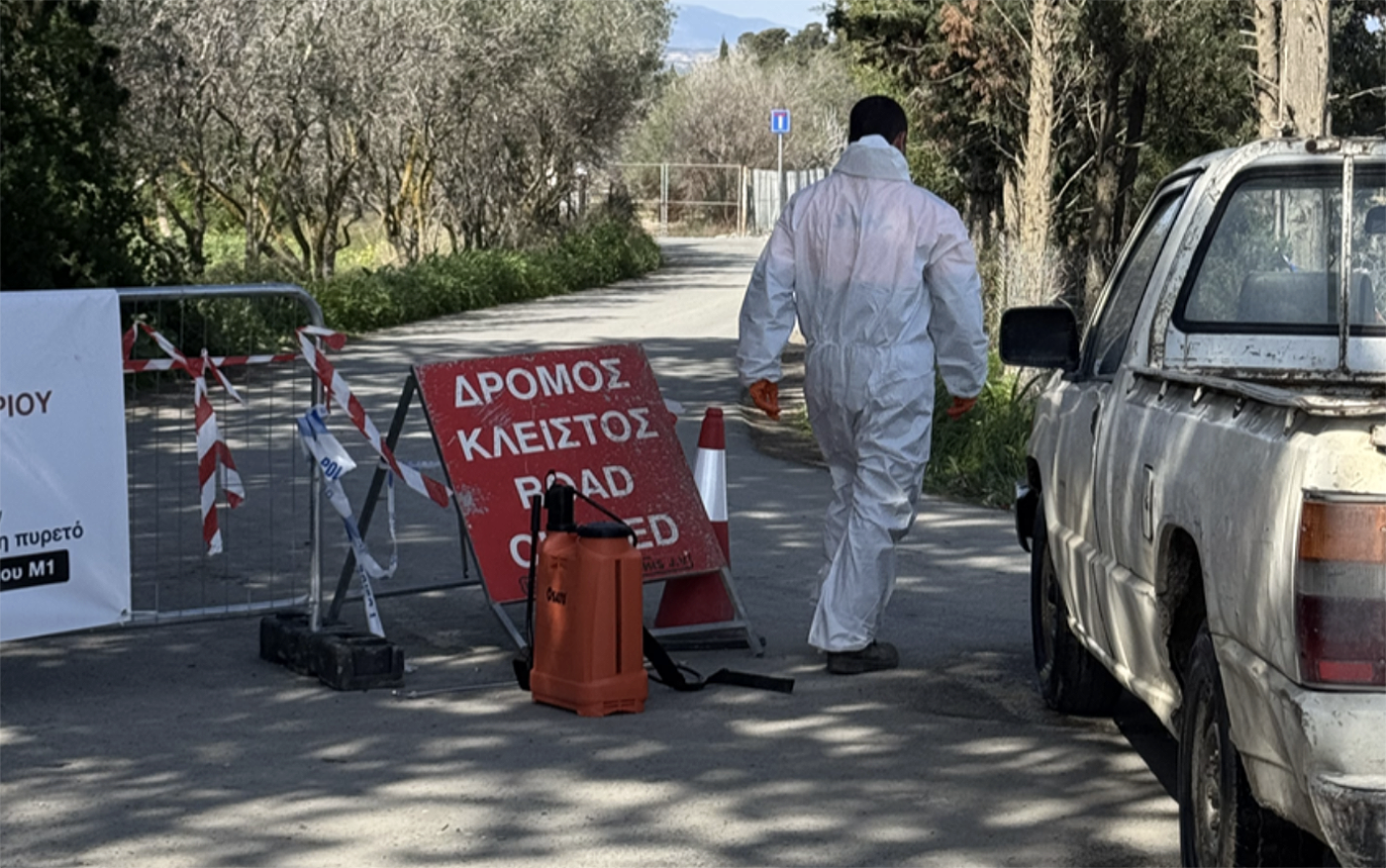 &Tau;&alpha; 20 &alpha;&iota;&tau;ή&mu;&alpha;&tau;&alpha; &tau;&omega;&nu; &pi;&lambda;&eta;&gamma;έ&nu;&tau;&omega;&nu; &tau;&omicron;&upsilon; &alpha;&phi;&theta;ώ&delta;&omicron;&upsilon;&sigmaf; &pi;&upsilon;&rho;&epsilon;&tau;&omicron;ύ