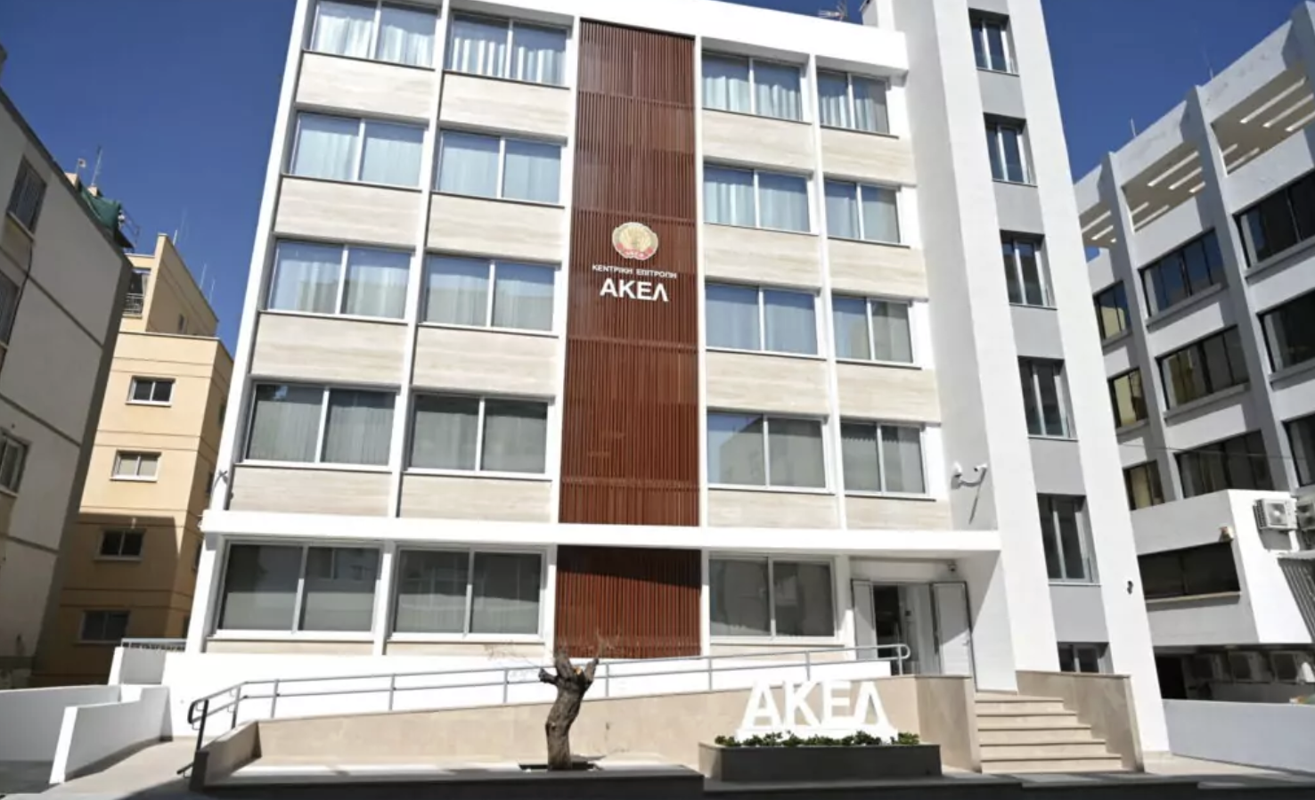 &Alpha;&Kappa;&Epsilon;&Lambda;: &Alpha;&mu;&phi;&iota;&sigma;&beta;&eta;&tau;&epsilon;ί &tau;&eta;&nu; &alpha;&xi;&iota;&omicron;&pi;&iota;&sigma;&tau;ί&alpha; &tau;&eta;&sigmaf; έ&rho;&epsilon;&upsilon;&nu;&alpha;&sigmaf; &gamma;&iota;&alpha; &tau;&omicron; &laquo;&Kappa;&rho;ά&tau;&omicron;&sigmaf;-&Mu;&alpha;&phi;ί&alpha;&raquo; &mu;&epsilon;&tau;ά &tau;&omicron;&nu; &delta;&iota;&omicron;&rho;&iota;&sigma;&mu;ό &Alpha;&nu;&alpha;&gamma;&nu;&omega;&sigma;&tau;ό&pi;&omicron;&upsilon;&lambda;&omicron;&upsilon;