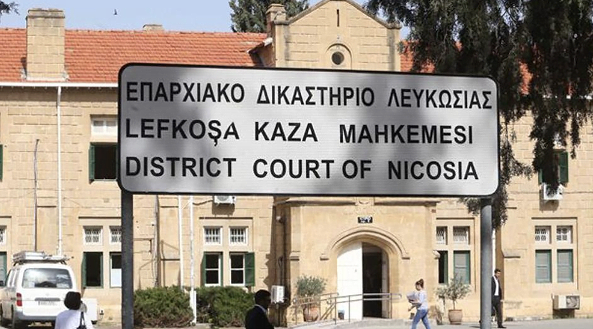 &Mu;ά&rho;&tau;&upsilon;&rho;&alpha;&sigmaf; &sigma;&tau;&eta; &delta;ί&kappa;&eta; &gamma;&iota;&alpha; &tau;&omicron;&nu; 14&chi;&rho;&omicron;&nu;&omicron; &Sigma;&tau;&upsilon;&lambda;&iota;&alpha;&nu;ό: &laquo;&Upsilon;&pi;ή&rho;&chi;&alpha;&nu; &sigma;&omicron;&beta;&alpha;&rho;έ&sigmaf; &epsilon;&nu;&delta;&epsilon;ί&xi;&epsilon;&iota;&sigmaf; &gamma;&iota;&alpha; &alpha;&pi;&omicron;&mu;ά&kappa;&rho;&upsilon;&nu;&sigma;&eta; &tau;&omicron;&upsilon; &pi;&alpha;&iota;&delta;&iota;&omicron;ύ&raquo;
