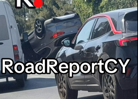 &Alpha;&nu;&epsilon;&tau;&rho;ά&pi;&eta; ό&chi;&eta;&mu;&alpha; &sigma;&tau;&eta; &Lambda;&alpha;&kappa;&alpha;&tau;ά&mu;&iota;&alpha;