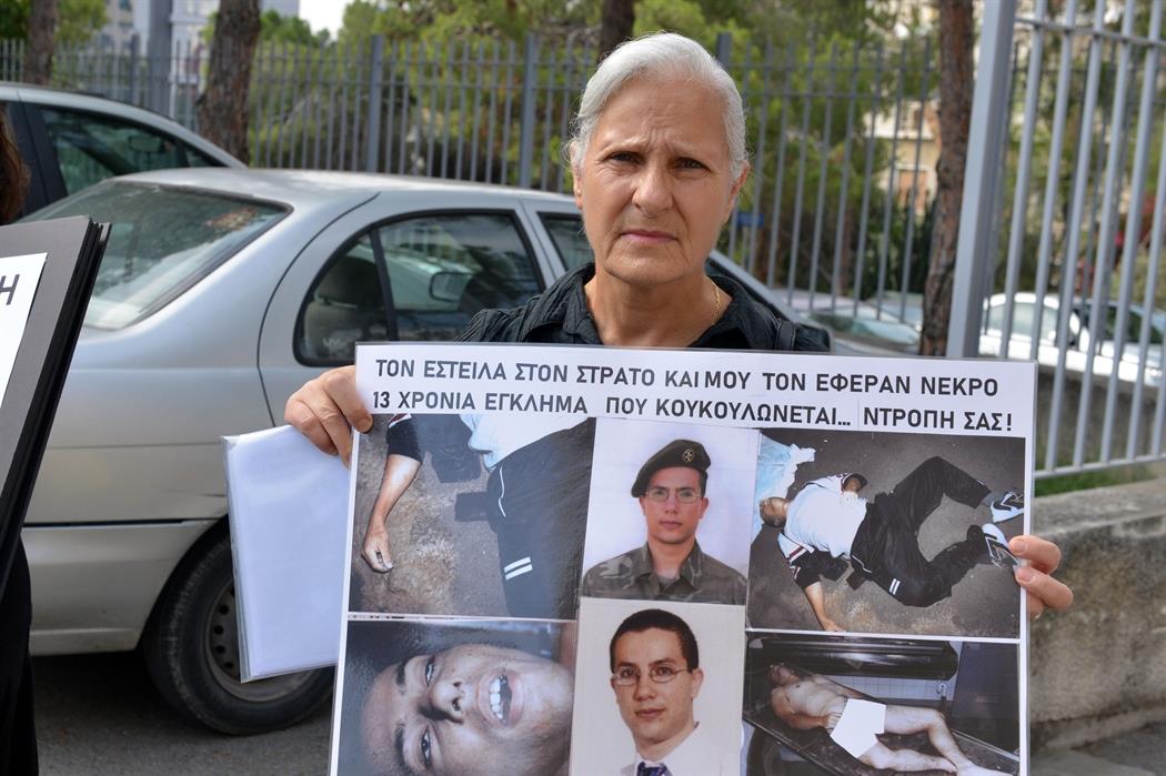 &Chi;&omega;&rho;ί&sigmaf; &omicron;&upsilon;&sigma;&iota;ώ&delta;&eta; &epsilon;&xi;έ&lambda;&iota;&xi;&eta; &eta; &delta;ί&kappa;&eta; &gamma;&iota;&alpha; &tau;&eta;&nu; &omicron;&iota;&kappa;&omicron;&gamma;έ&nu;&epsilon;&iota;&alpha; &tau;&omicron;&upsilon; &Theta;&alpha;&nu;ά&sigma;&eta; &Nu;&iota;&kappa;&omicron;&lambda;ά&omicron;&upsilon;