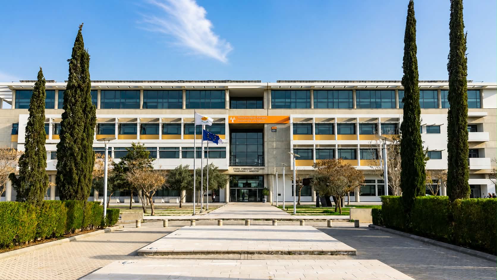 &Sigma;&tau;&alpha;&theta;&epsilon;&rho;ά &alpha;&nu;&omicron;&delta;&iota;&kappa;ά &tau;&omicron; &omicron;&iota;&kappa;&omicron;&nu;&omicron;&mu;&iota;&kappa;ό &kappa;&lambda;ί&mu;&alpha; &mu;&epsilon; &kappa;&iota;&nu;&eta;&tau;ή&rho;&iota;&omicron; &mu;&omicron;&chi;&lambda;ό &tau;&iota;&sigmaf; &upsilon;&pi;&eta;&rho;&epsilon;&sigma;ί&epsilon;&sigmaf;