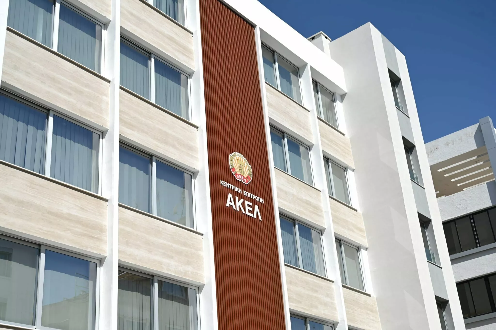 &Alpha;&Kappa;&Epsilon;&Lambda; &kappa;&alpha;&tau;ά &Kappa;&upsilon;&beta;έ&rho;&nu;&eta;&sigma;&eta;&sigmaf; &gamma;&iota;&alpha; &eta;&mu;&iota;&kappa;&rho;&alpha;&tau;&iota;&kappa;&omicron;ύ&sigmaf;: &laquo;Έ&kappa;&alpha;&nu;&alpha;&nu; &tau;&omicron;&upsilon;&sigmaf; &delta;&iota;&omicron;&rho;&iota;&sigma;&mu;&omicron;ύ&sigmaf; ό&chi;&eta;&mu;&alpha; &gamma;&iota;&alpha; &tau;&iota;&sigmaf; &epsilon;&kappa;&lambda;&omicron;&gamma;έ&sigmaf; &tau;&omicron;&upsilon; 2028&raquo;