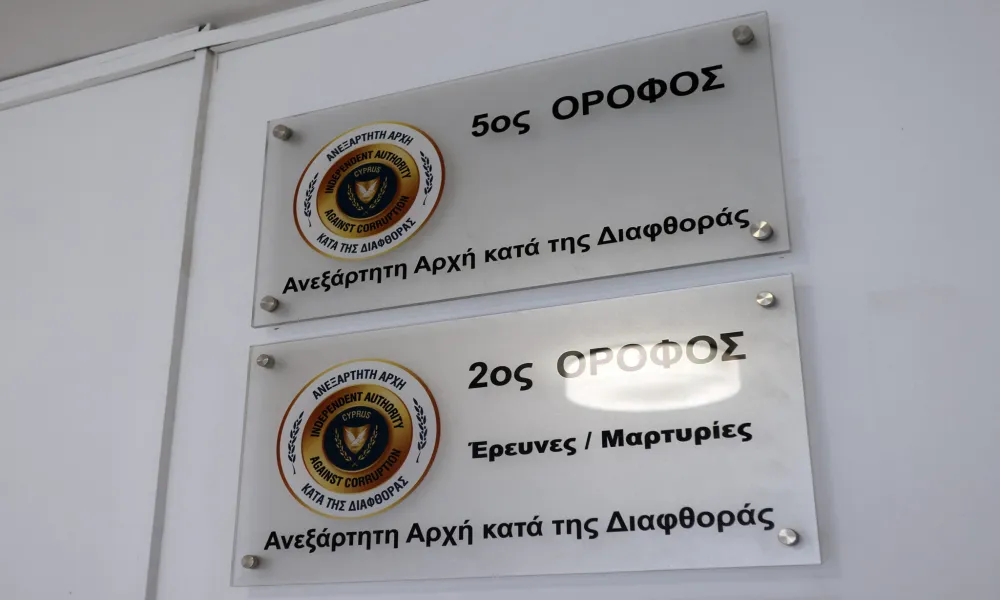 &Upsilon;&pi;ό&theta;&epsilon;&sigma;&eta; &pi;&rho;ώ&eta;&nu; &beta;&omicron;&upsilon;&lambda;&epsilon;&upsilon;&tau;ή: &Kappa;&alpha;&mu;ί&alpha; &tau;&omicron;&pi;&omicron;&theta;έ&tau;&eta;&sigma;&eta; &alpha;&pi;ό &tau;&eta;&nu; &Alpha;&rho;&chi;ή &kappa;&alpha;&tau;ά &tau;&eta;&sigmaf; &Delta;&iota;&alpha;&phi;&theta;&omicron;&rho;ά&sigmaf; &pi;&rho;&iota;&nu; &tau;&eta;&nu; &omicron;&lambda;&omicron;&kappa;&lambda;ή&rho;&omega;&sigma;&eta; &tau;&omega;&nu; &epsilon;&rho;&epsilon;&upsilon;&nu;ώ&nu;