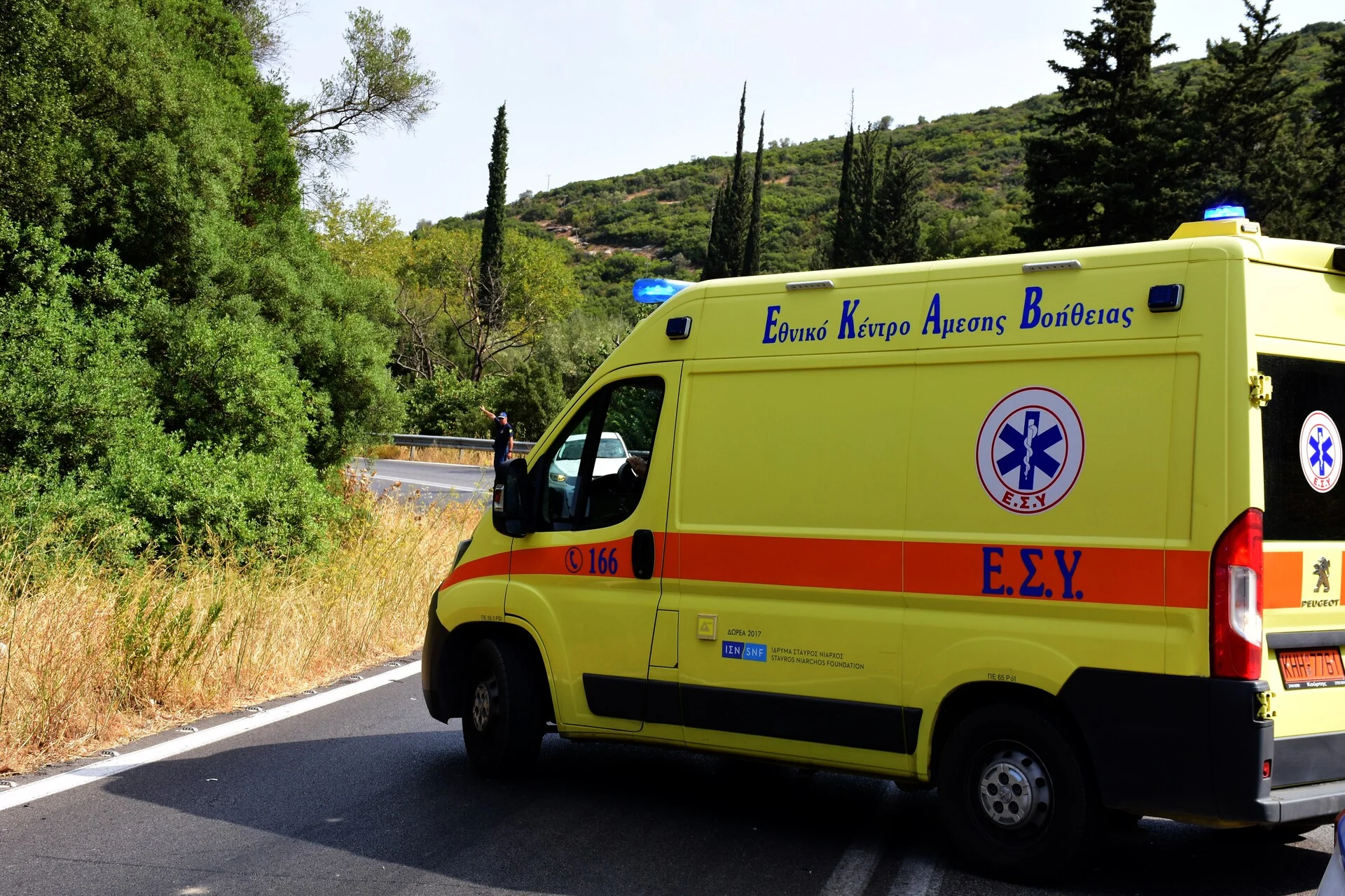 &Tau;&rho;&alpha;&gamma;&omega;&delta;ί&alpha; &sigma;&tau;&eta;&nu; &Eta;&lambda;&epsilon;ί&alpha;: 63&chi;&rho;&omicron;&nu;&omicron;&sigmaf; &beta;&rho;έ&theta;&eta;&kappa;&epsilon; &nu;&epsilon;&kappa;&rho;ό&sigmaf; &sigma;&tau;&eta;&nu; &alpha;&pi;&omicron;&theta;ή&kappa;&eta; &tau;&omicron;&upsilon; &sigma;&pi;&iota;&tau;&iota;&omicron;ύ &tau;&omicron;&upsilon;
