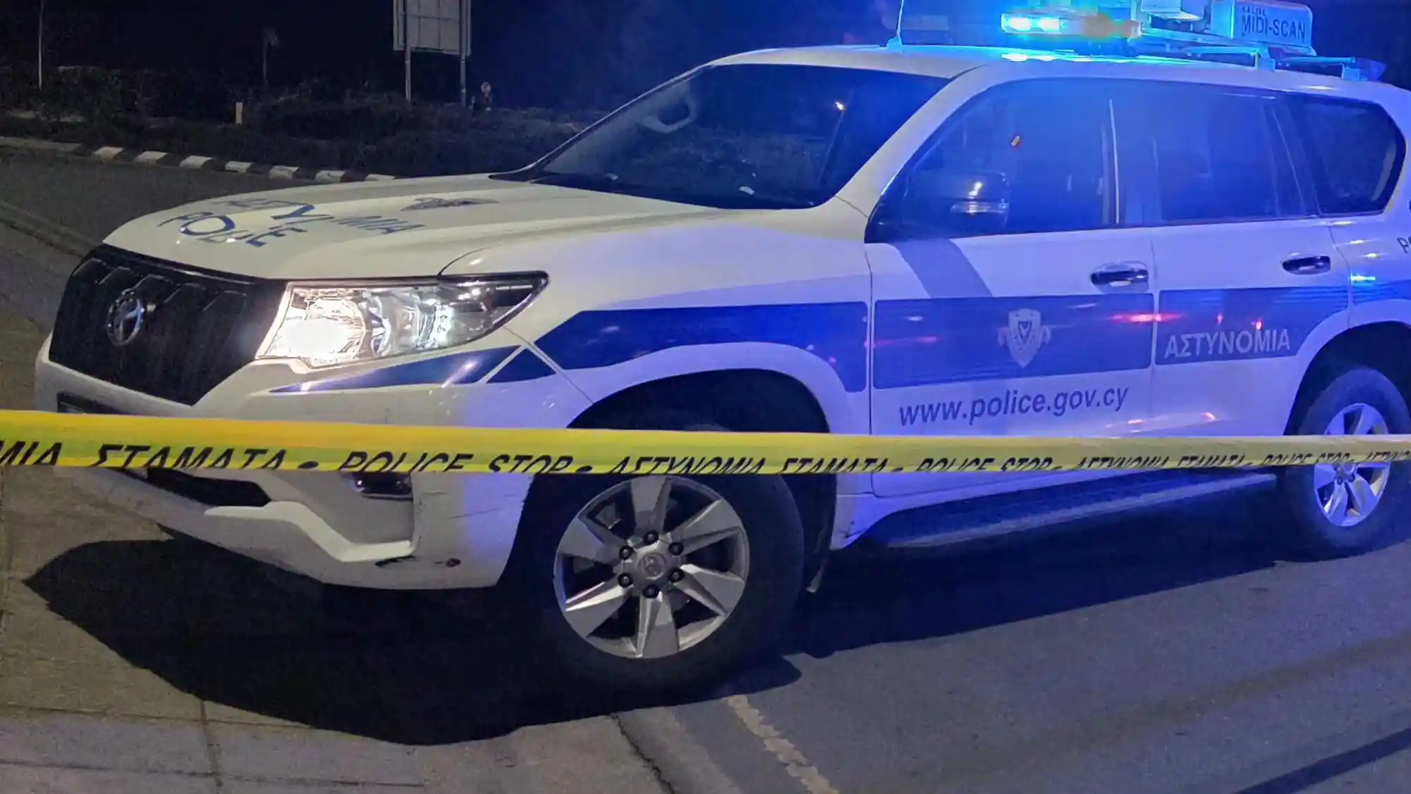 &Upsilon;&pi;ό&theta;&epsilon;&sigma;&eta; &alpha;&pi;ό&pi;&epsilon;&iota;&rho;&alpha;&sigmaf; &phi;ό&nu;&omicron;&upsilon; &delta;&iota;&epsilon;&rho;&epsilon;&upsilon;&nu;ά &eta; &Alpha;&sigma;&tau;&upsilon;&nu;&omicron;&mu;ί&alpha; &sigma;&tau;&eta;&nu; &Alpha;&rho;&alpha;&delta;ί&pi;&pi;&omicron;&upsilon; - &Sigma;&epsilon; &sigma;&omicron;&beta;&alpha;&rho;ή &kappa;&alpha;&tau;ά&sigma;&tau;&alpha;&sigma;&eta; &tau;&omicron; &theta;ύ&mu;&alpha;