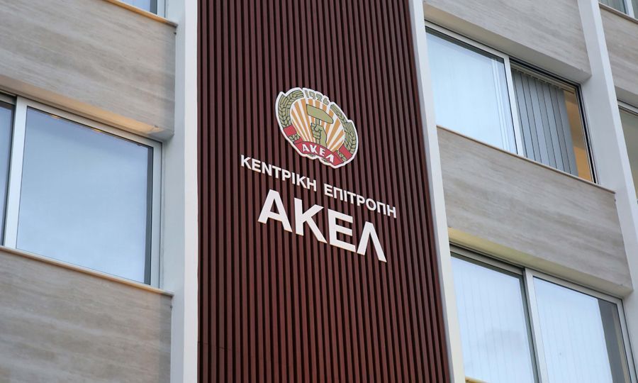 &Pi;&upsilon;&rho;ά &Alpha;&Kappa;&Epsilon;&Lambda; &kappa;&alpha;&tau;ά &Pi;ά&lambda;&mu;&alpha; &gamma;&iota;&alpha; &Kappa;&alpha;&lambda;ό &Chi;&omega;&rho;&iota;ό: &laquo;&Nu;&alpha; &sigma;&upsilon;&nu;&alpha;&iota;&sigma;&theta;&alpha;&nu;&theta;&epsilon;ί &tau;&eta;&nu; &epsilon;&upsilon;&theta;ύ&nu;&eta; &tau;&omicron;&upsilon; &kappa;&alpha;&iota; &nu;&alpha; &tau;&eta;&nu; &alpha;&nu;&alpha;&lambda;ά&beta;&epsilon;&iota; έ&mu;&pi;&rho;&alpha;&kappa;&tau;&alpha;&raquo;