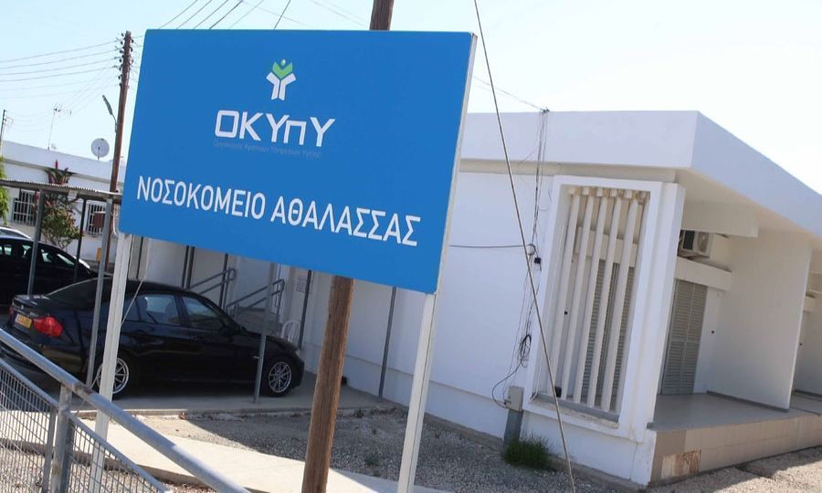 Ταμπουρώθηκε με μαχαίρι σε δωμάτιο - Αρνήθηκε να συμμορφωθεί με διάταγμα νοσηλείας στην Αθαλάσσα